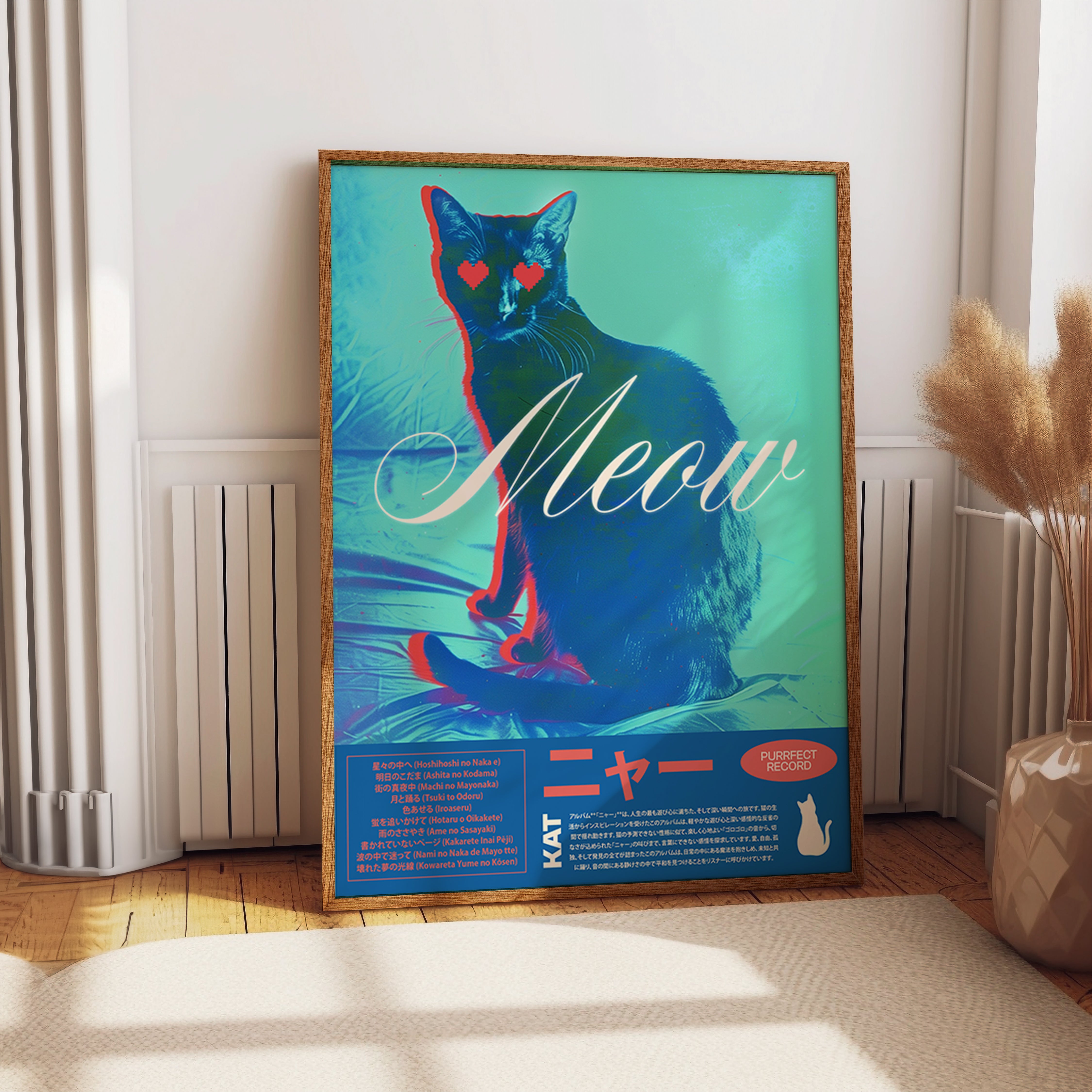 Trippy Love-Eyed Cat Album Poster Print