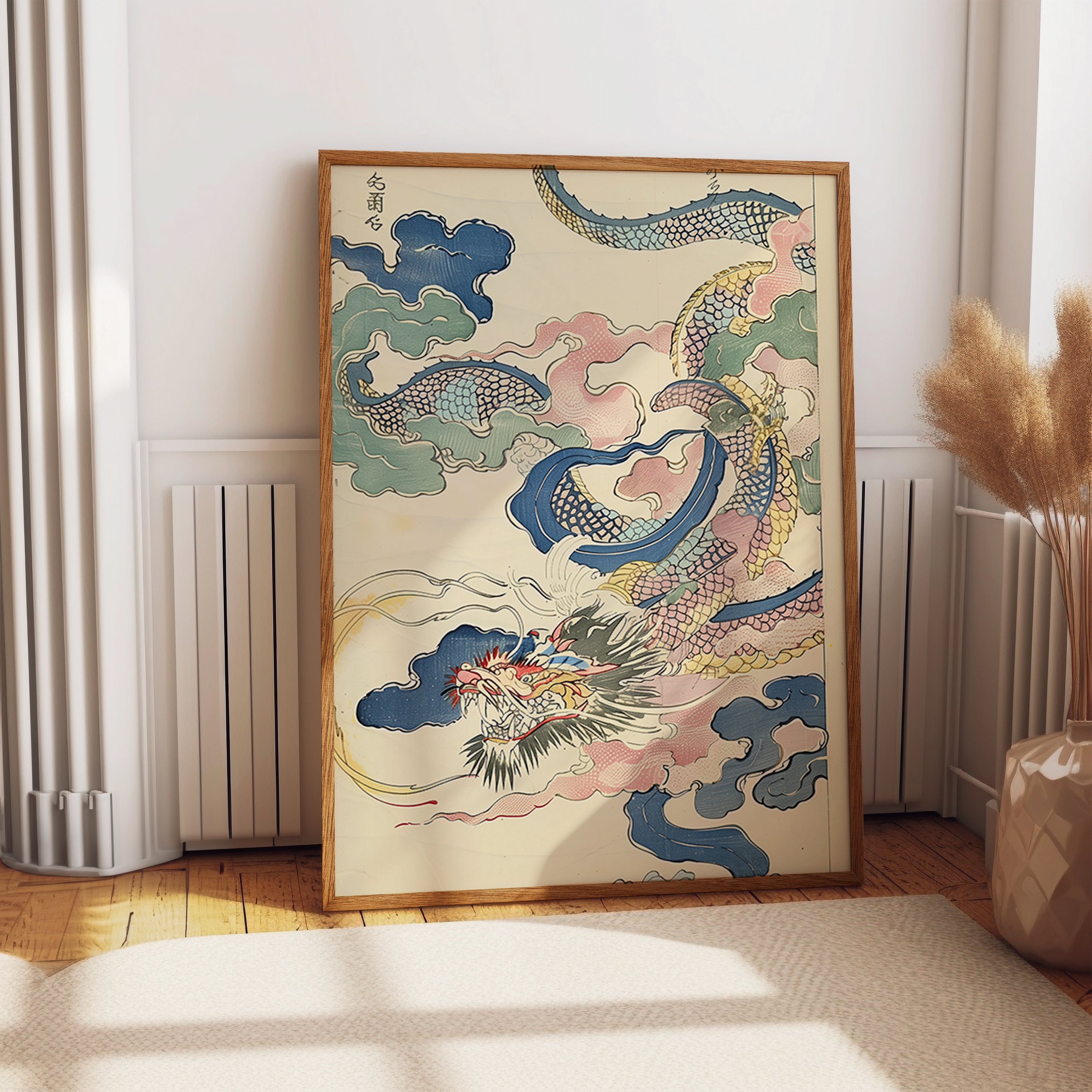 Serpent Dragon Clouds Japanese Mystic Art Print