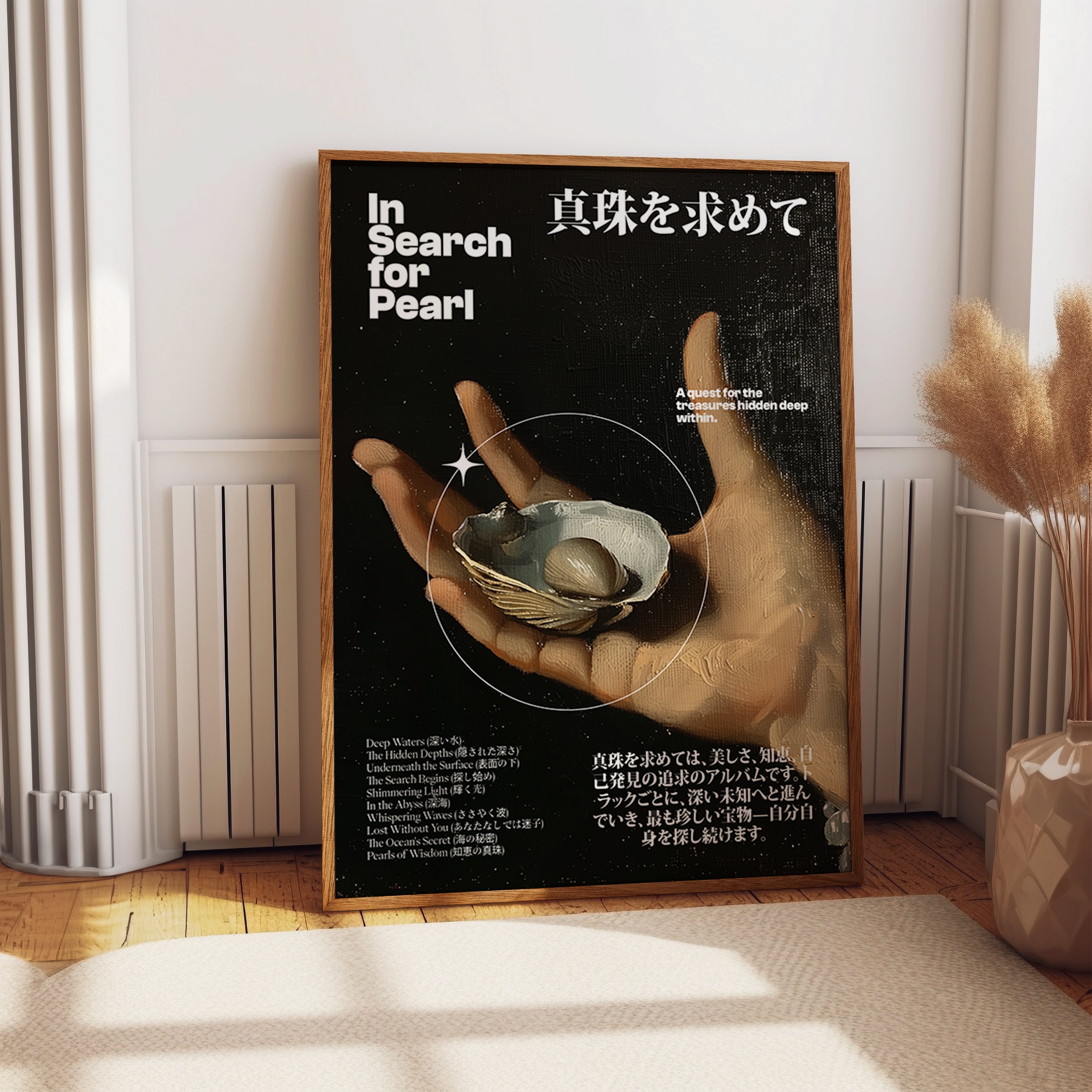 In Search for Pearl Poster – Surreal Hand and Ocean Shell Art Print