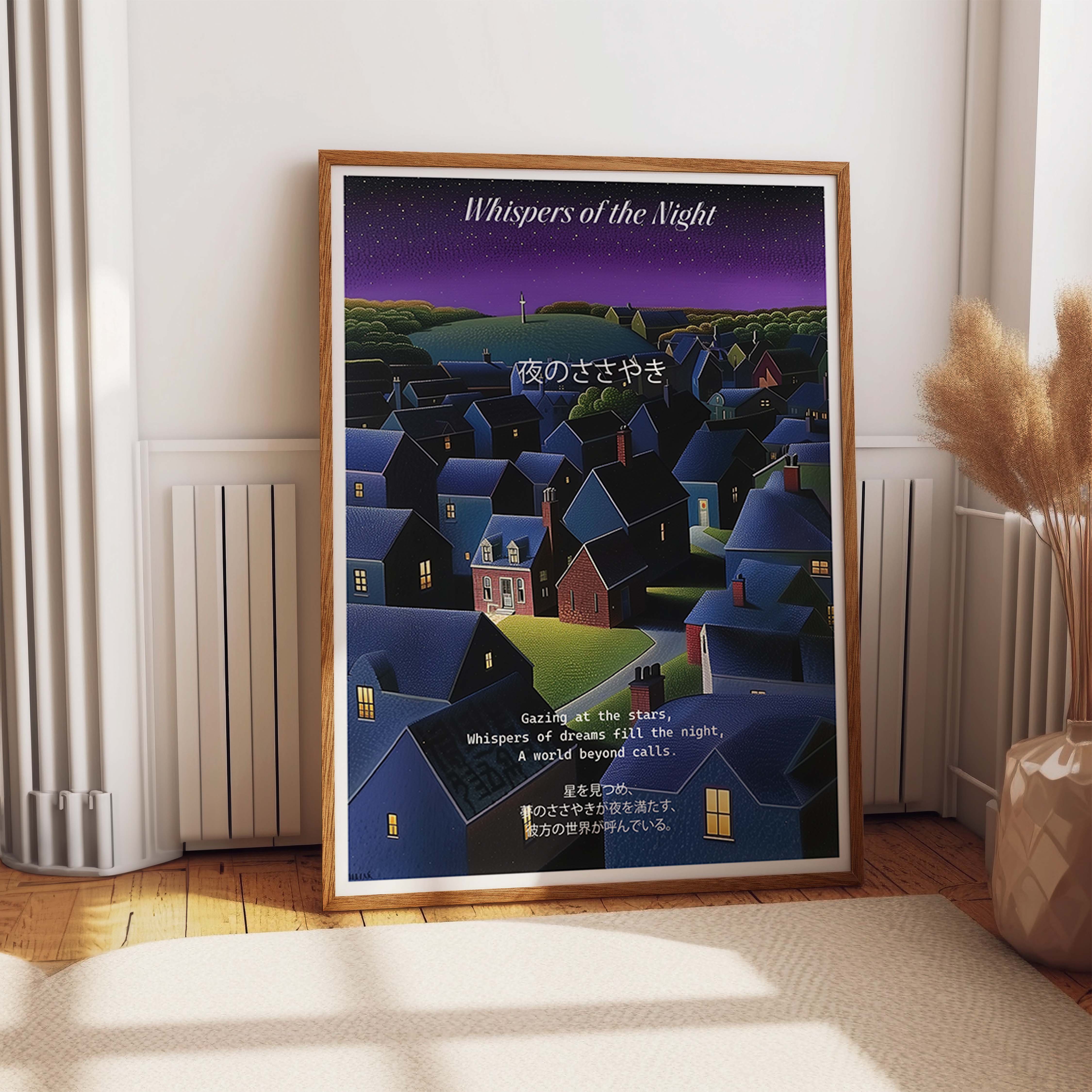 Starry Night Over Village Dreamscape Art Print