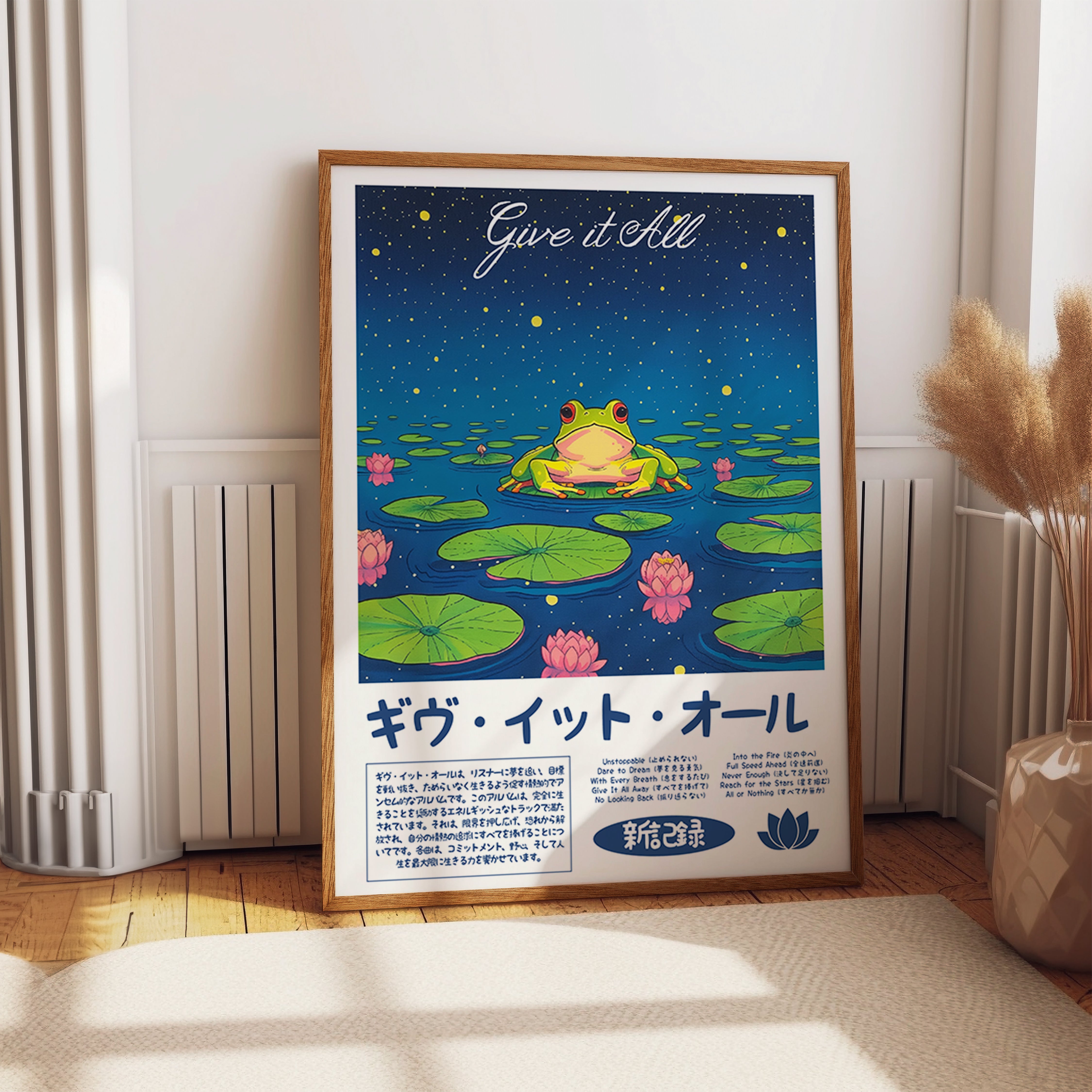Give It All Frog Lotus Wall Art – Night Lily Pond Poster – Gallery-Quality Spiritual Zen Nature Print