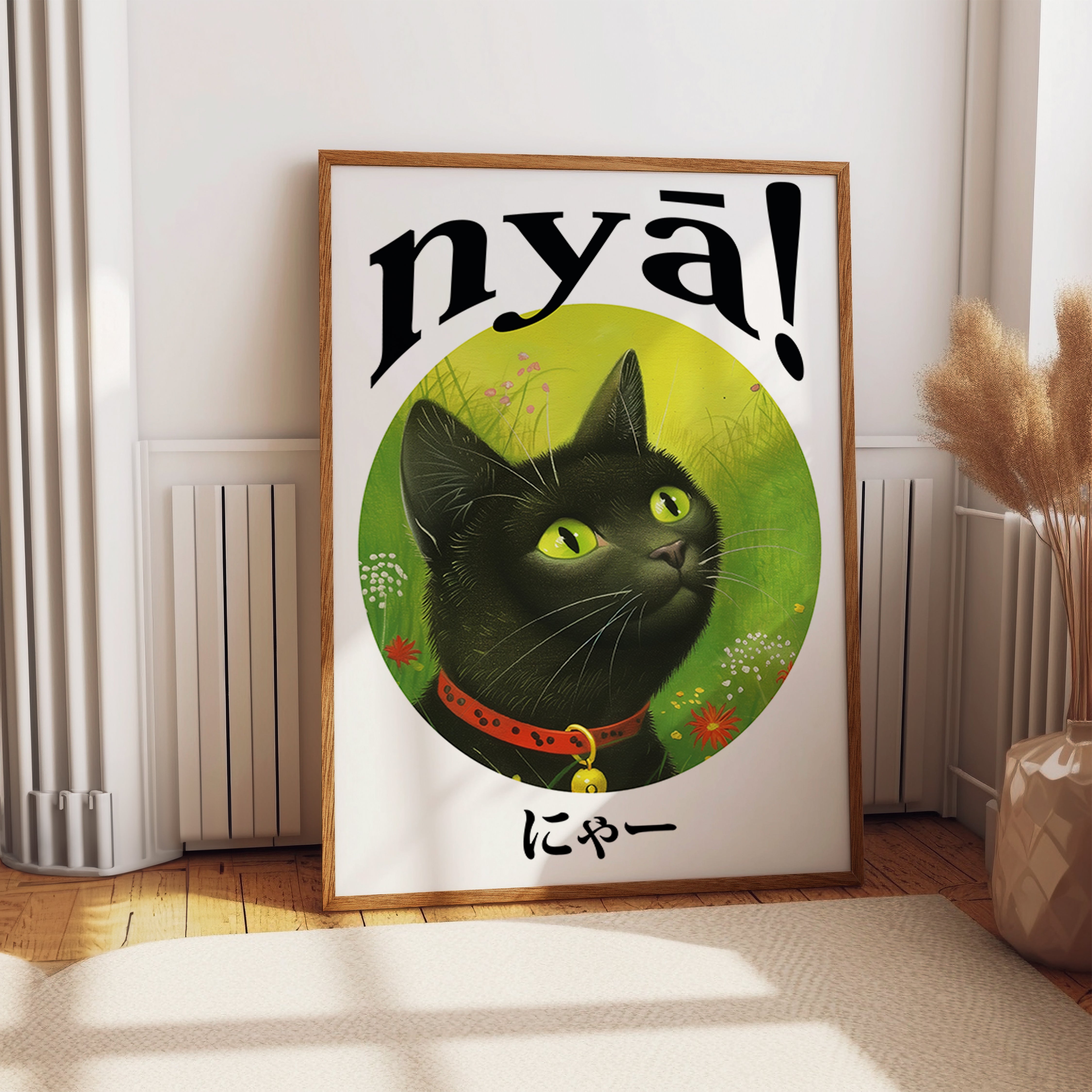 Black Cat with Bell Poster - Playful Green Field Illustration Print