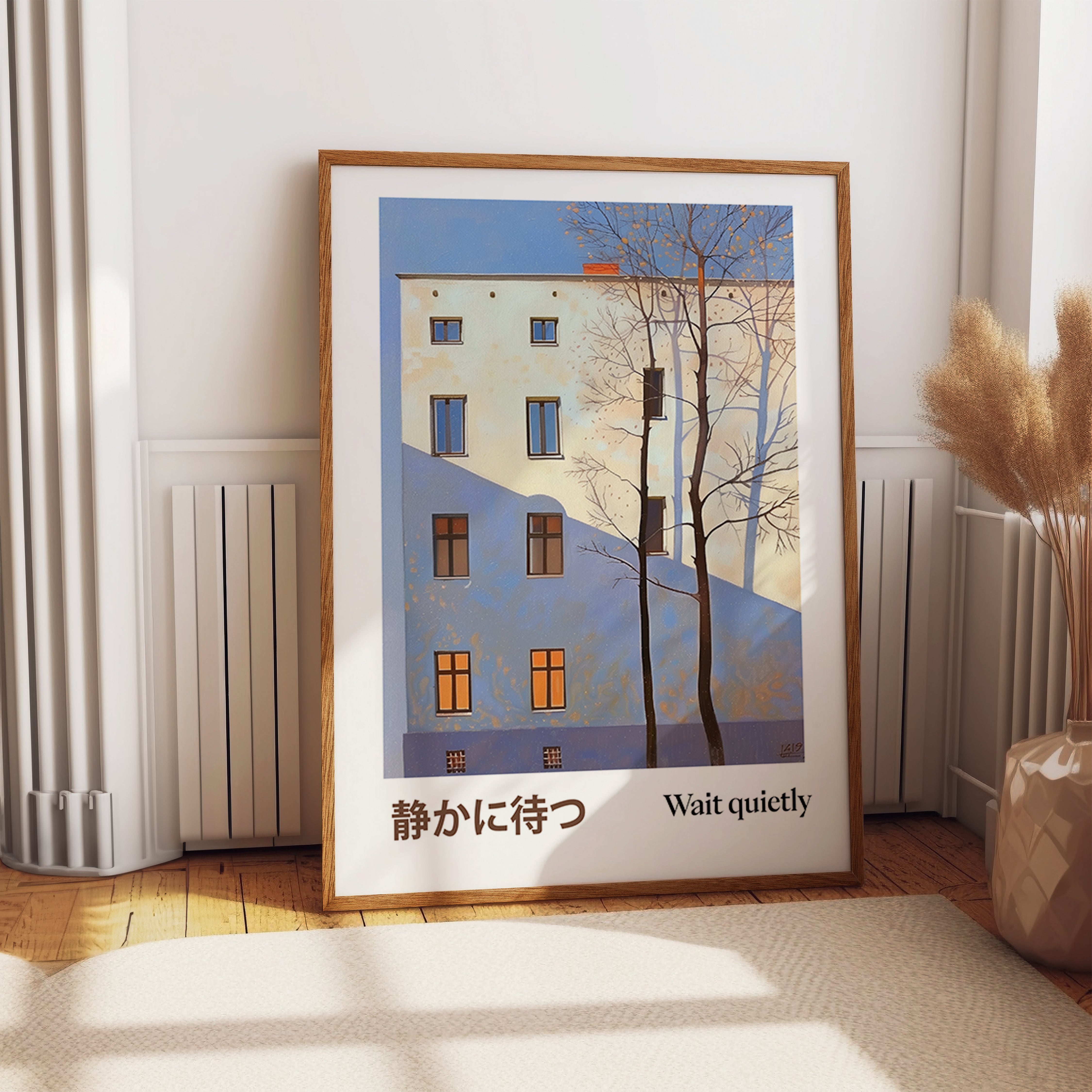 Sunlit Shadows Urban Print