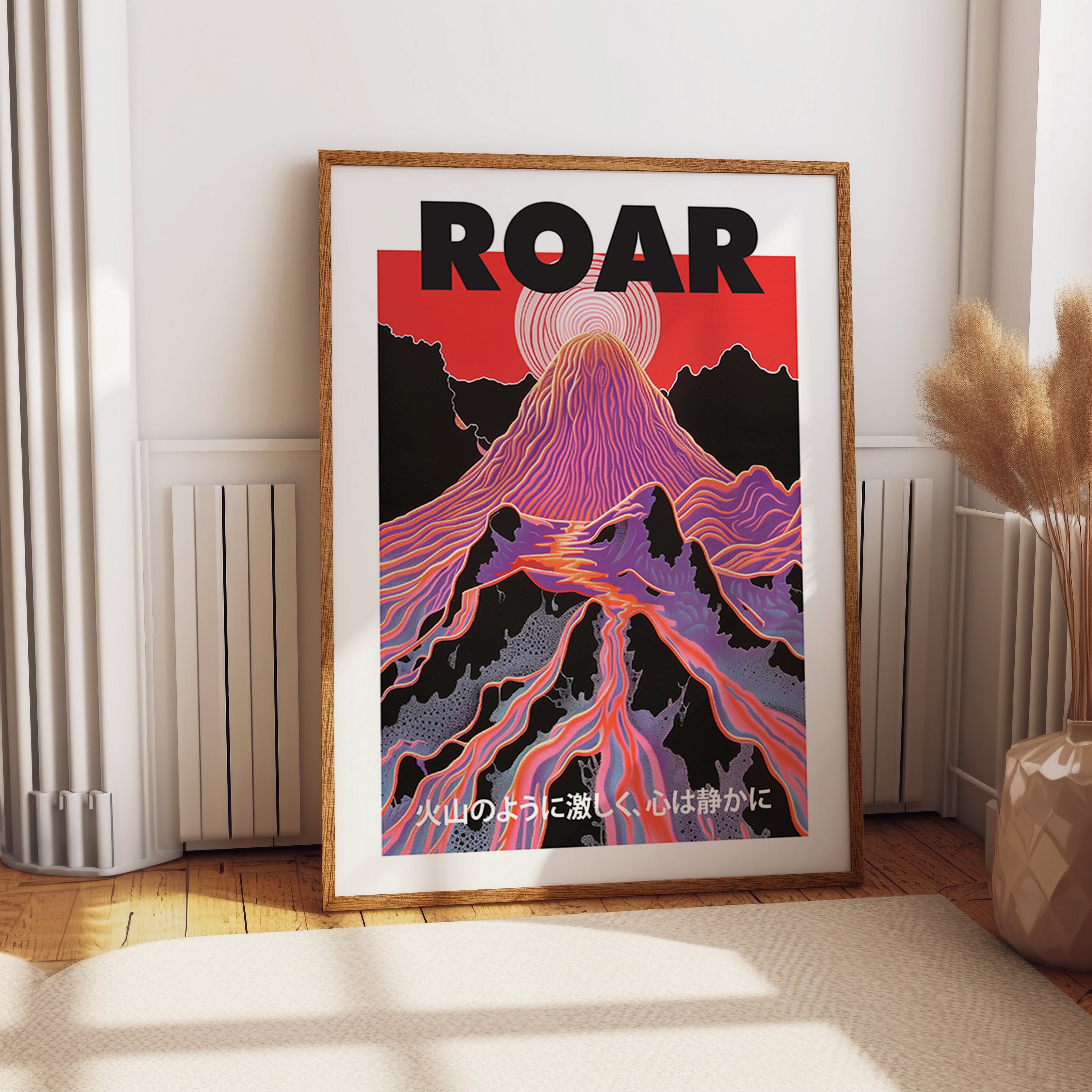 Volcanic Energy Neon Eruption Print