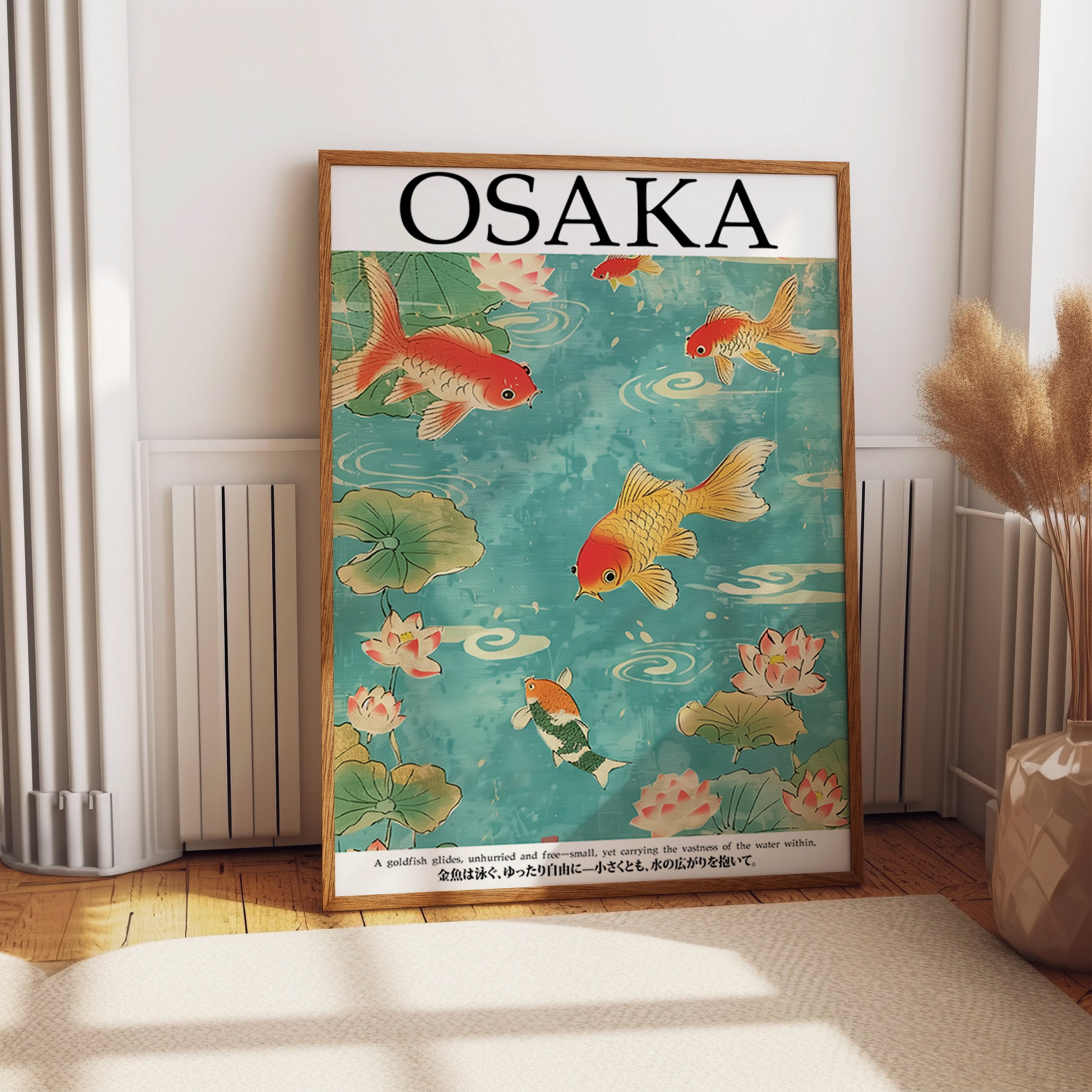 Goldfish and Lotus Pond Poster - Vintage Japanese Osaka Design Print
