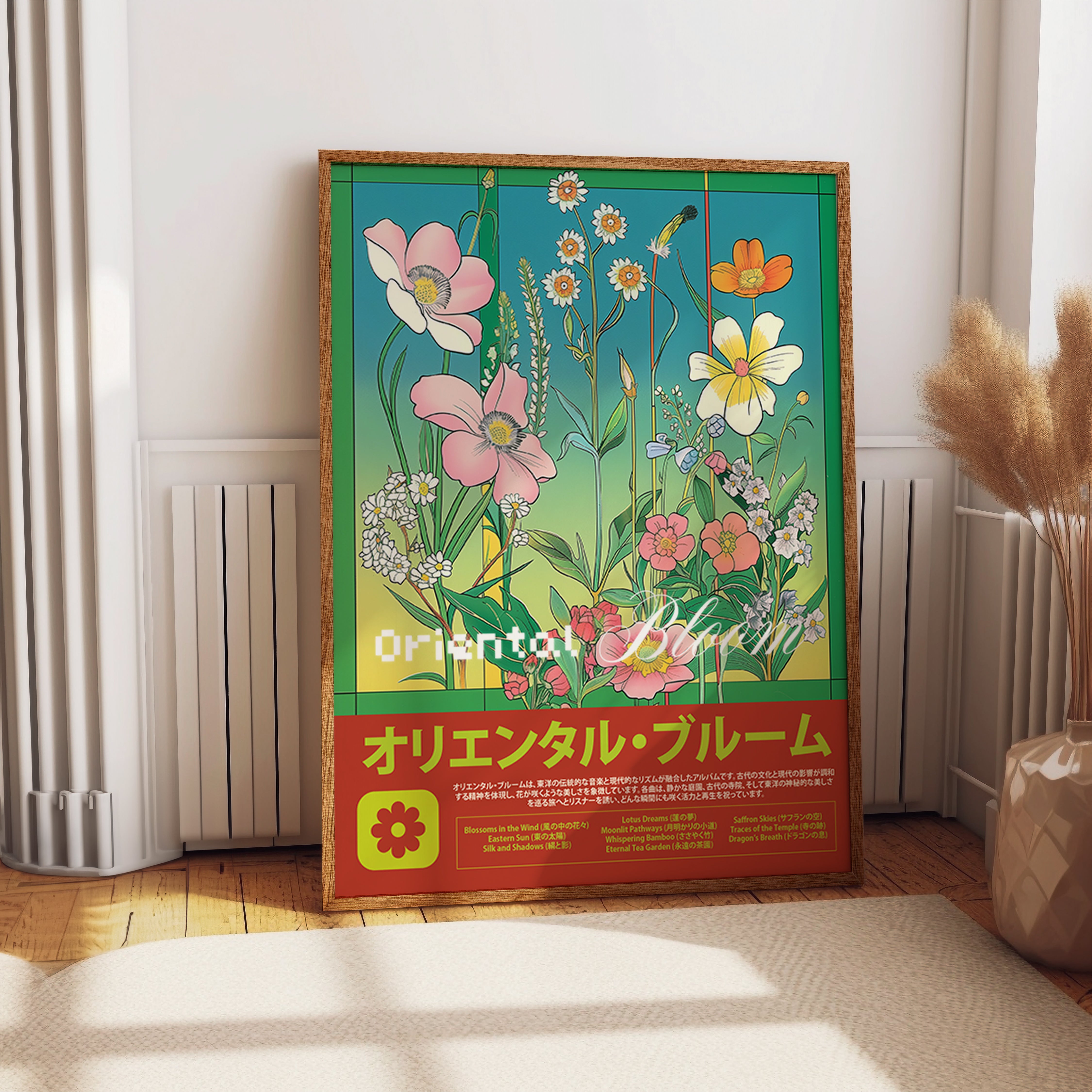 Oriental Bloom Wall Art – Botanical Floral Poster Print