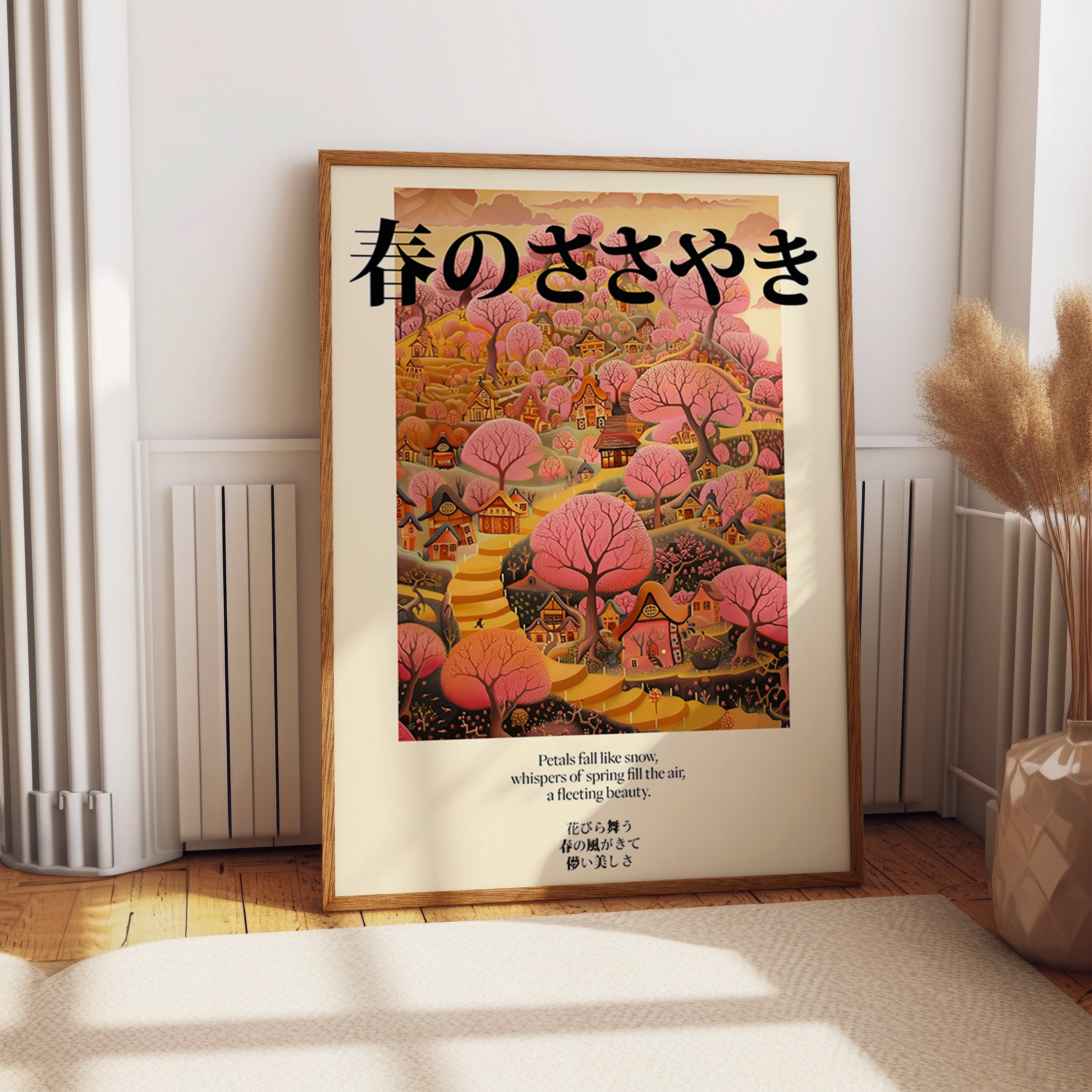 Cherry Blossom Village Poster - Whispers of Japanese Spring Print