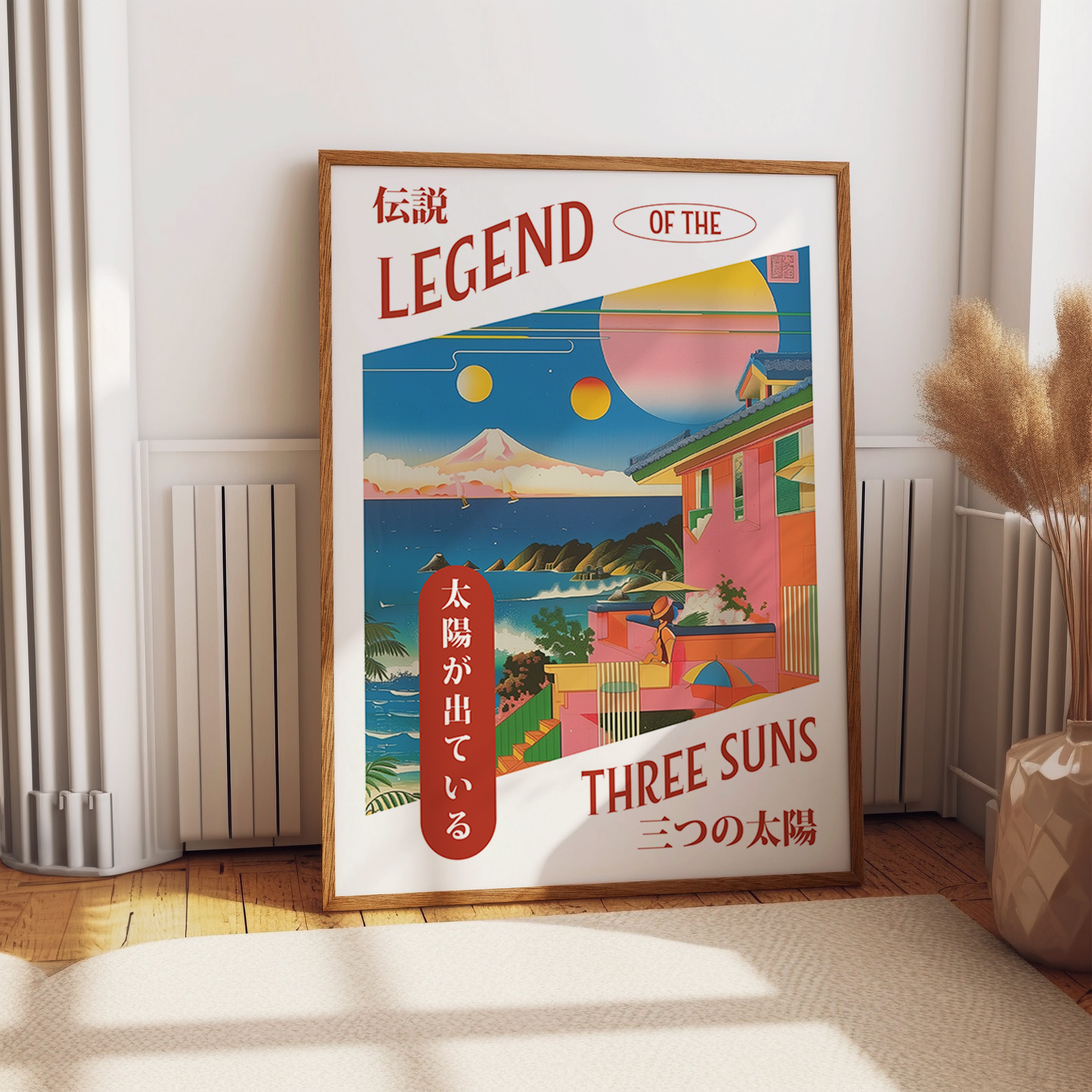 Three Suns over Japanese Coastline – Surreal Seaside Fantasy Wall Art Print