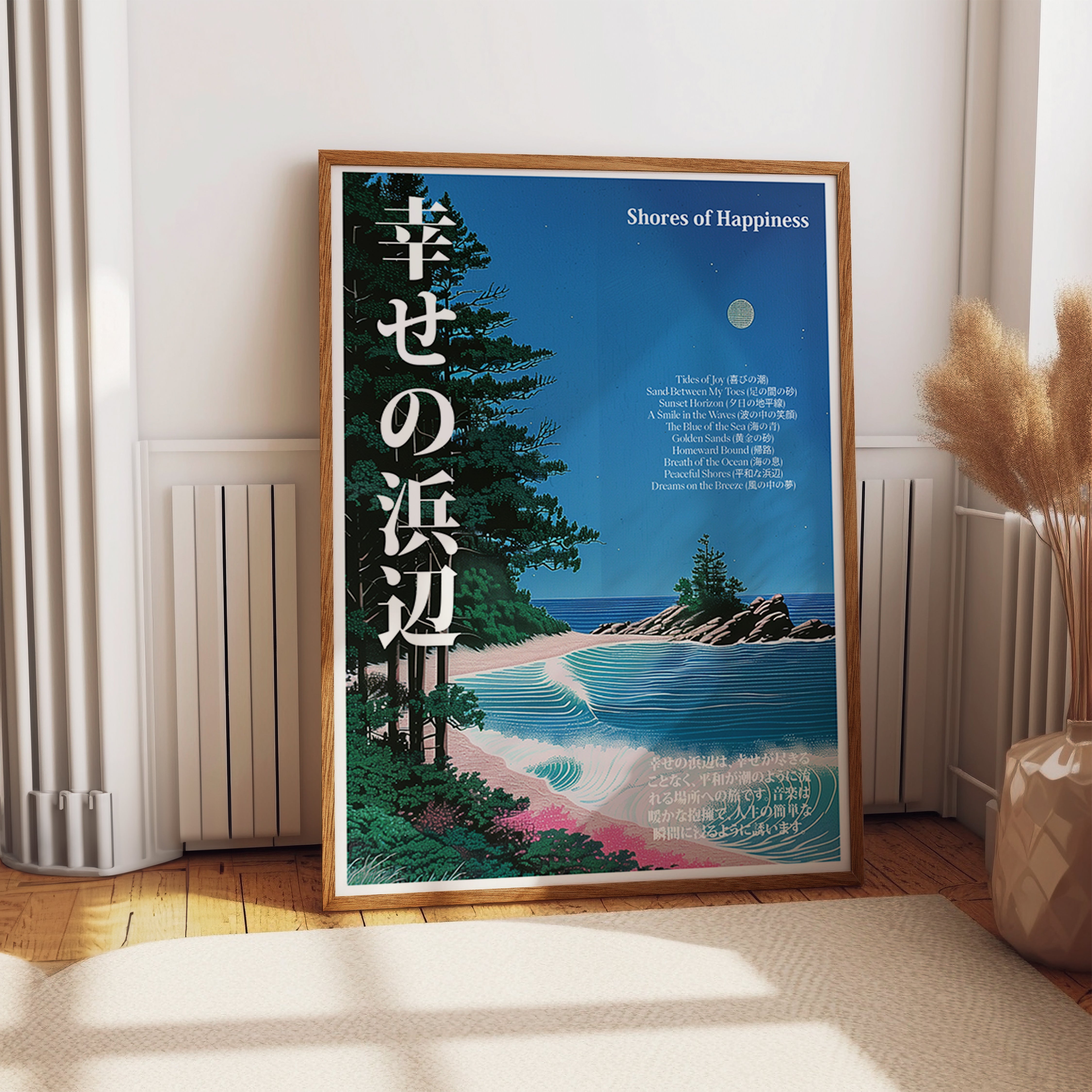 Shores of Happiness Poster – Tranquil Japanese Seaside Landscape Art Print