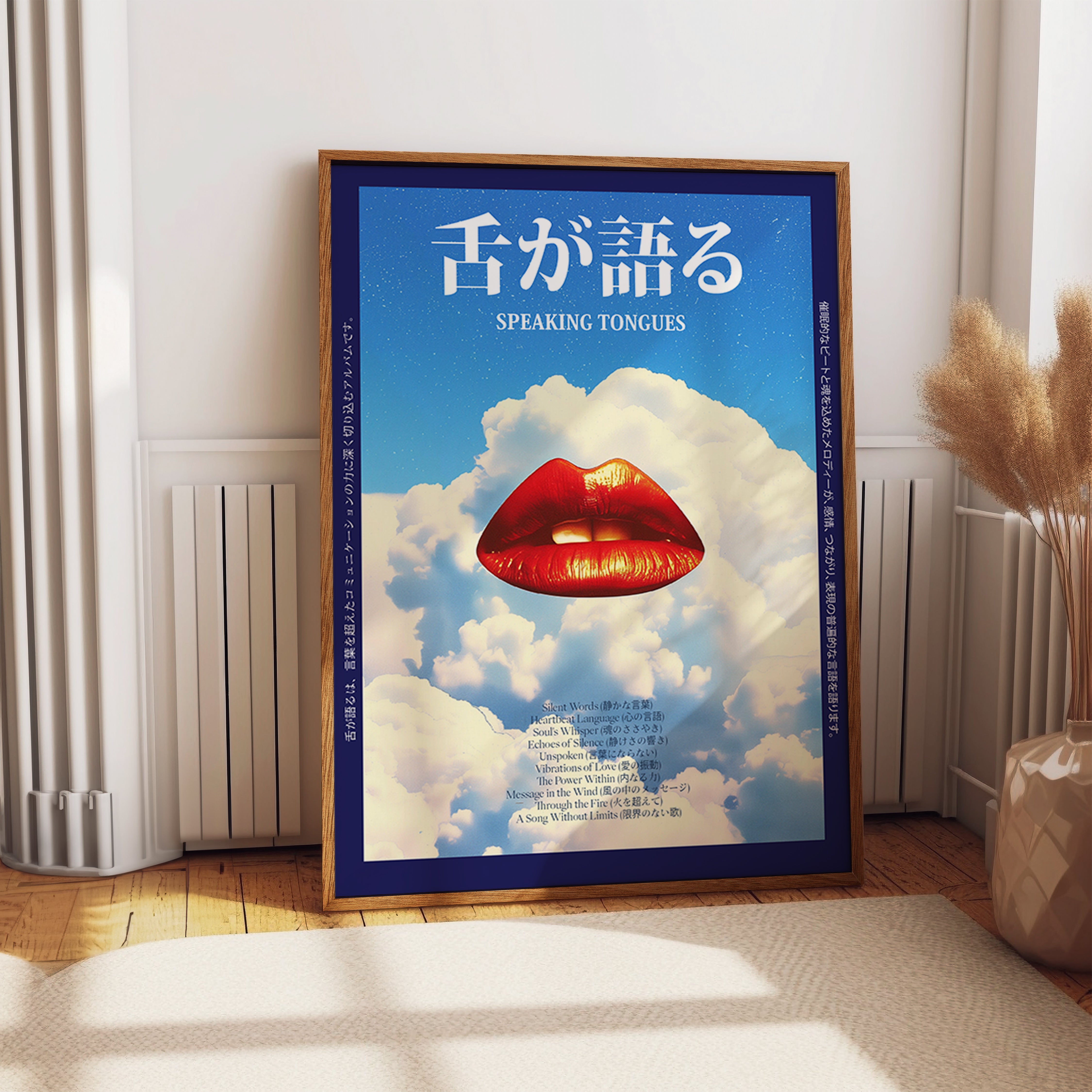 Speaking Tongues Poster – Surreal Red Lips in Sky Conceptual Pop Art Print