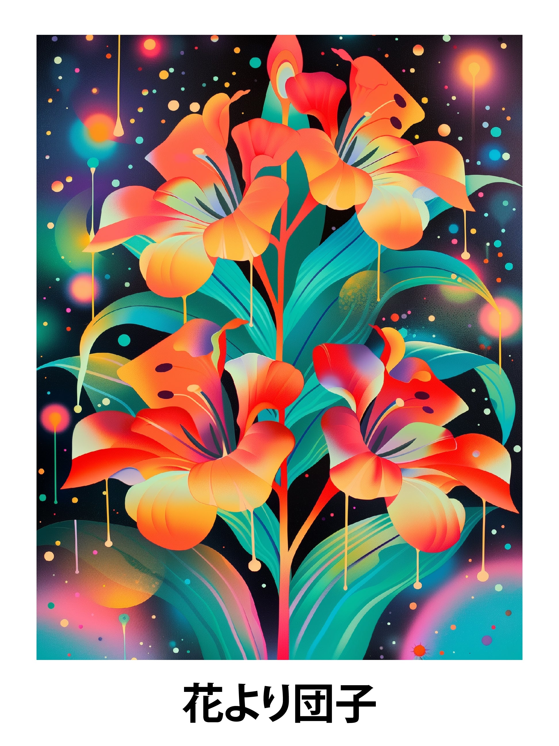 Vibrant Neon Floral Print