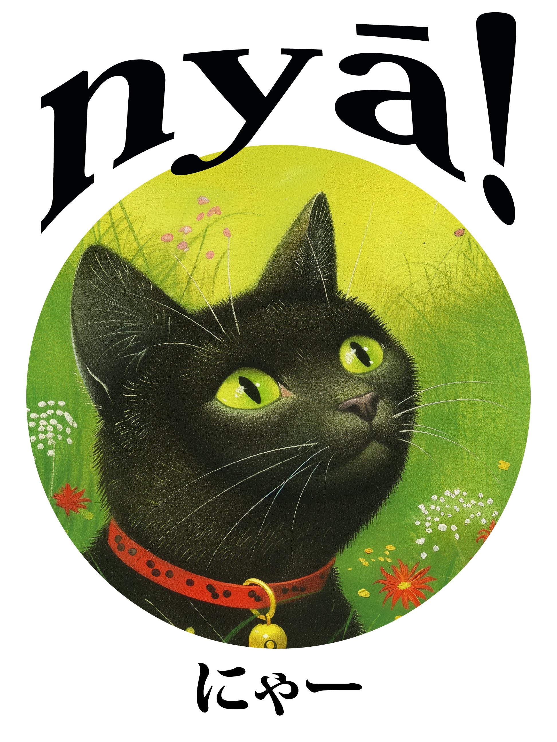 Black Cat with Bell Poster - Playful Green Field Illustration Print