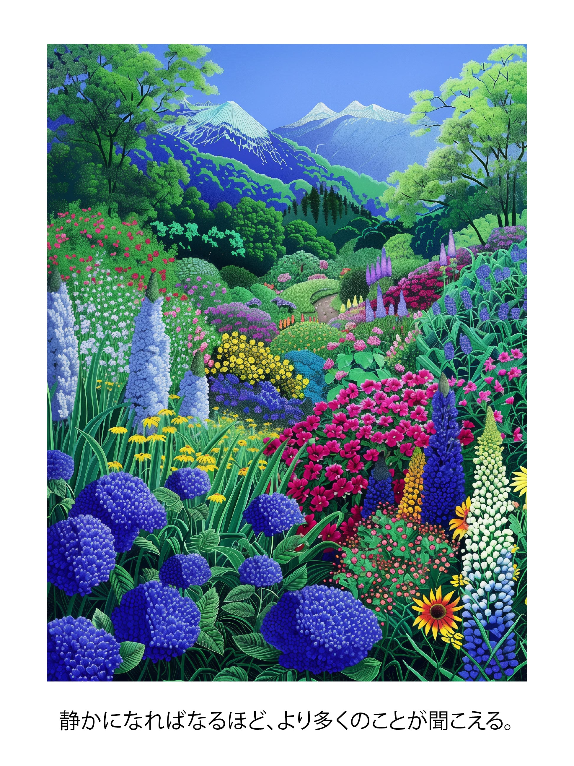Tranquil Mountain Garden Art Print