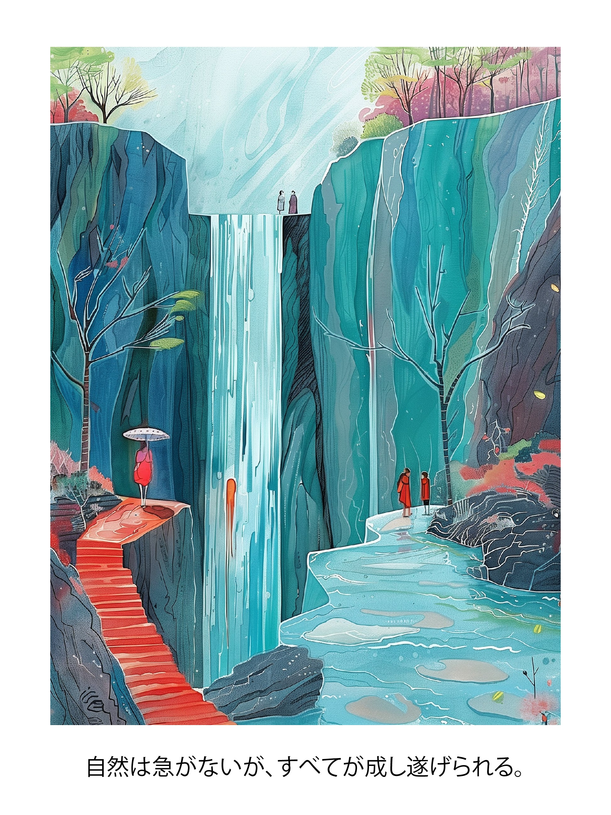 Serene Waterfall Landscape Art Print