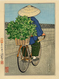 Impression d'un vendeur vietnamien