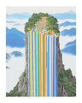 Art surréaliste : la tour arc-en-ciel