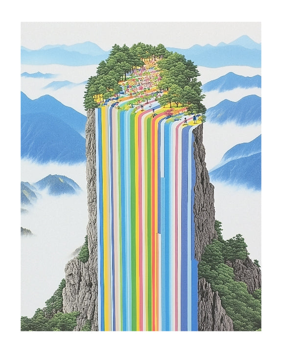 Art surréaliste : la tour arc-en-ciel