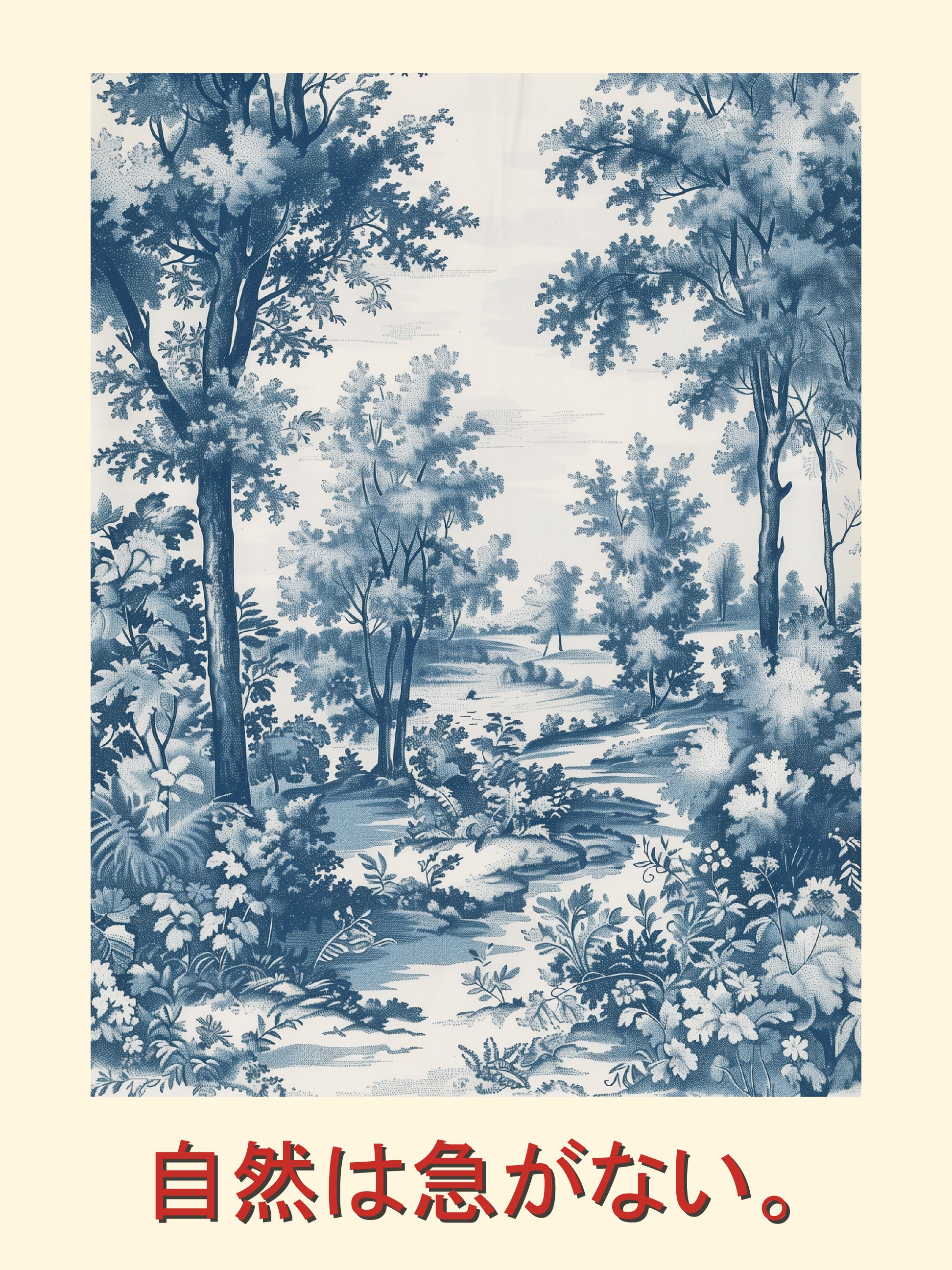 Retro Blue Woodland Landscape Art Print