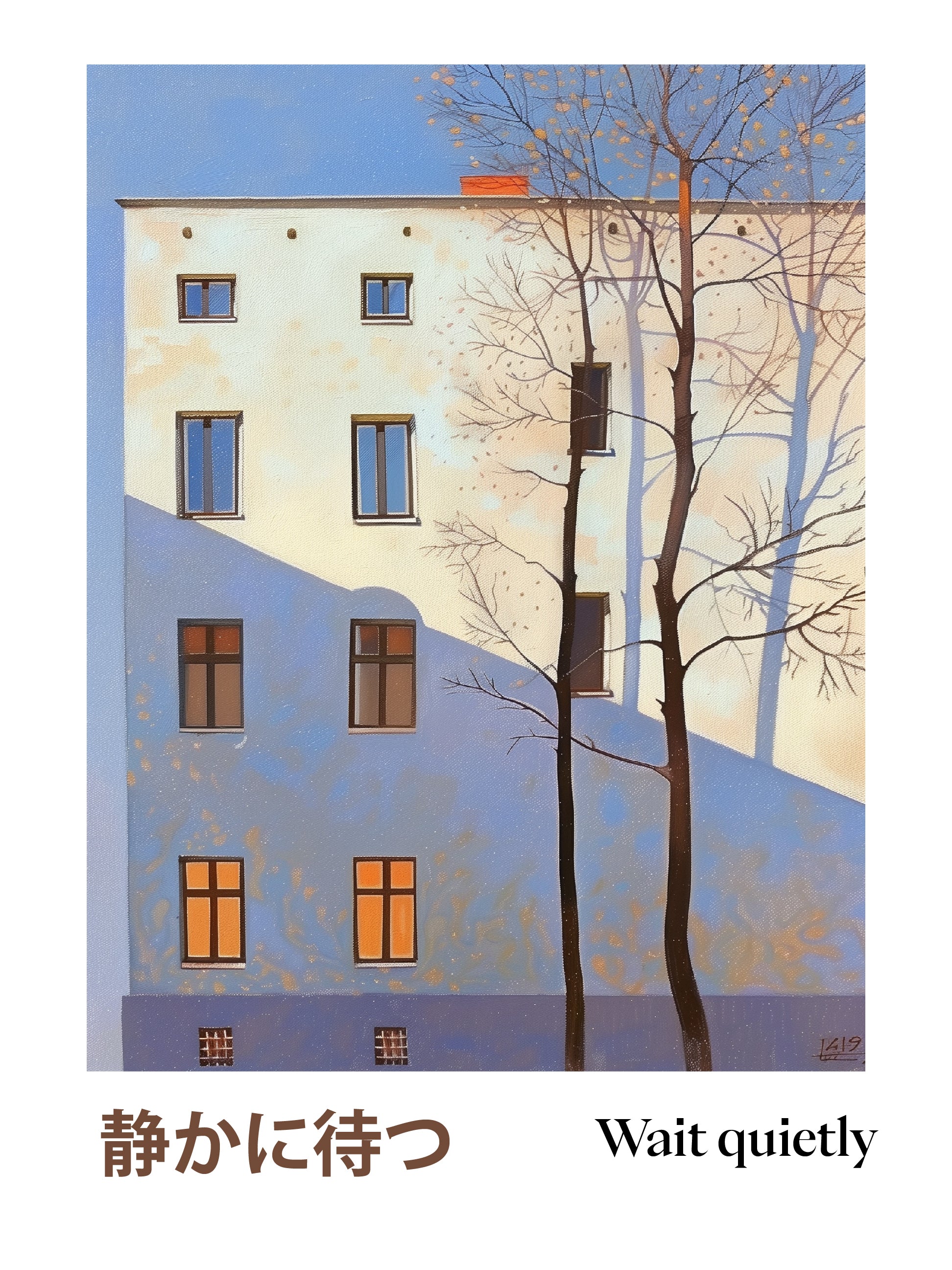 Sunlit Shadows Urban Print