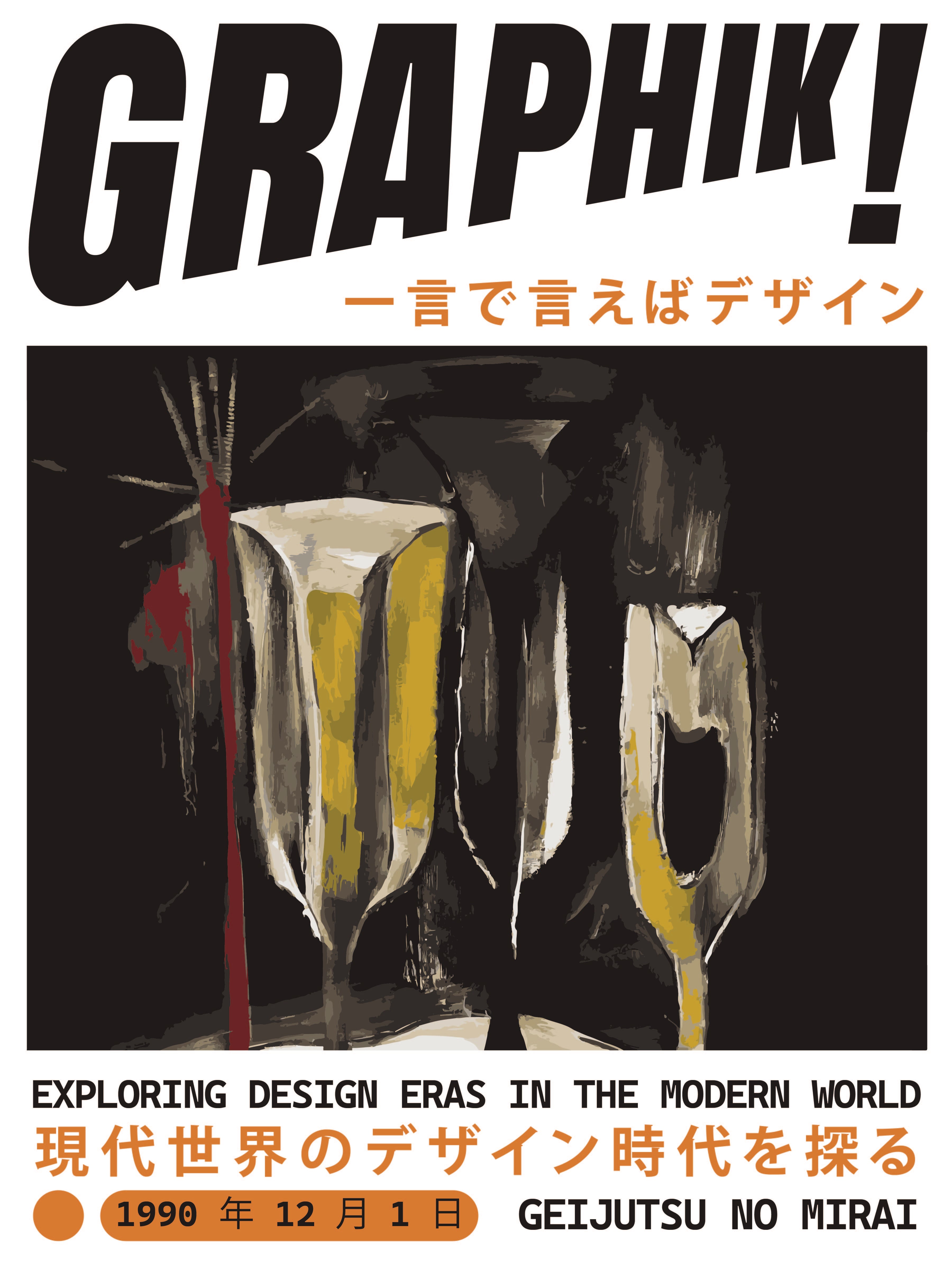 Affiche de l'exposition Design Eras Graphik