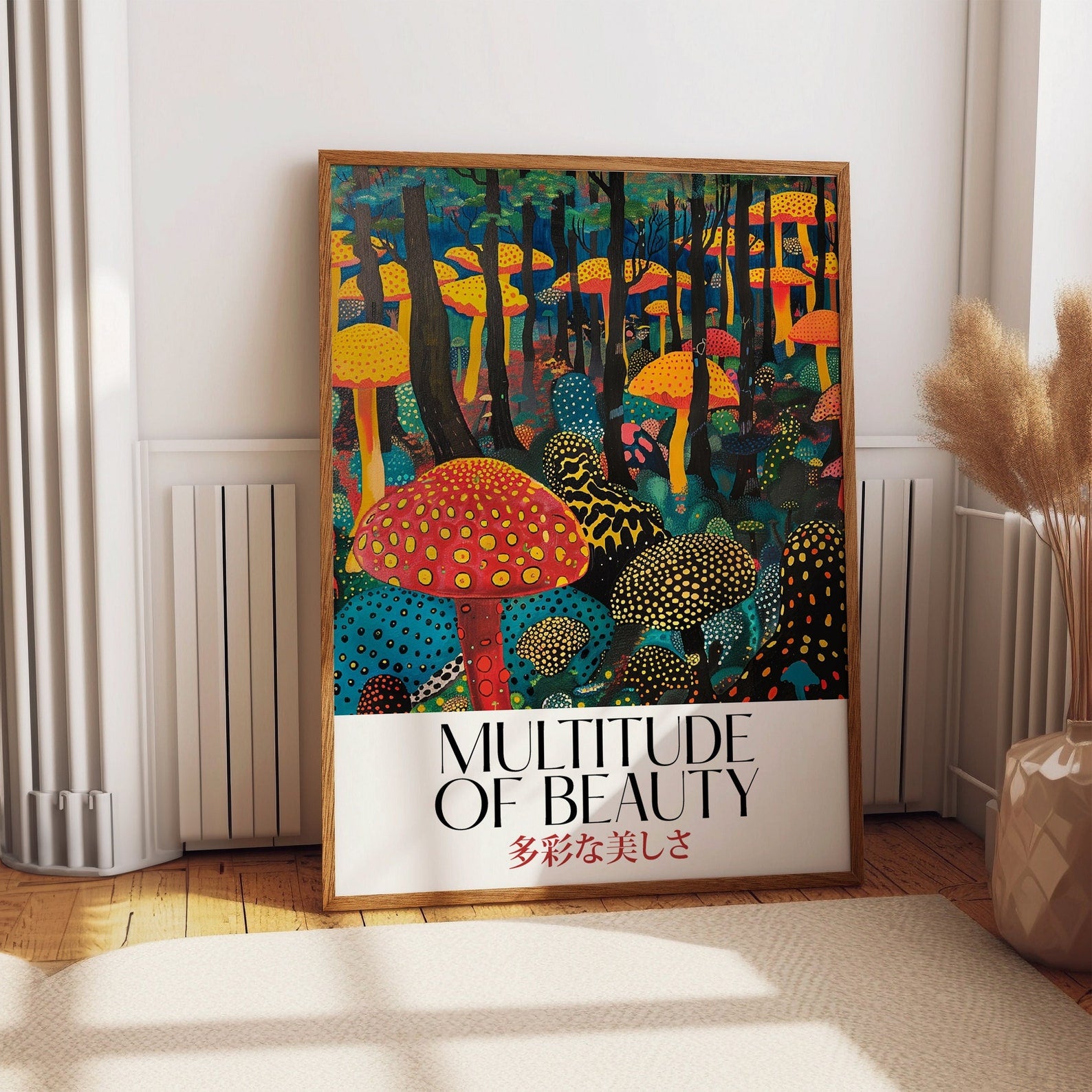 L'art psychédélique des champignons