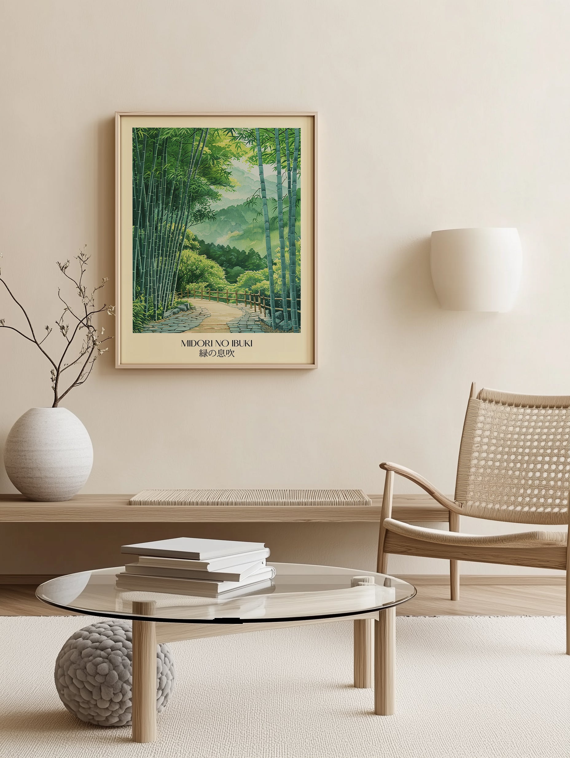 The Breath of Green Japanese Art