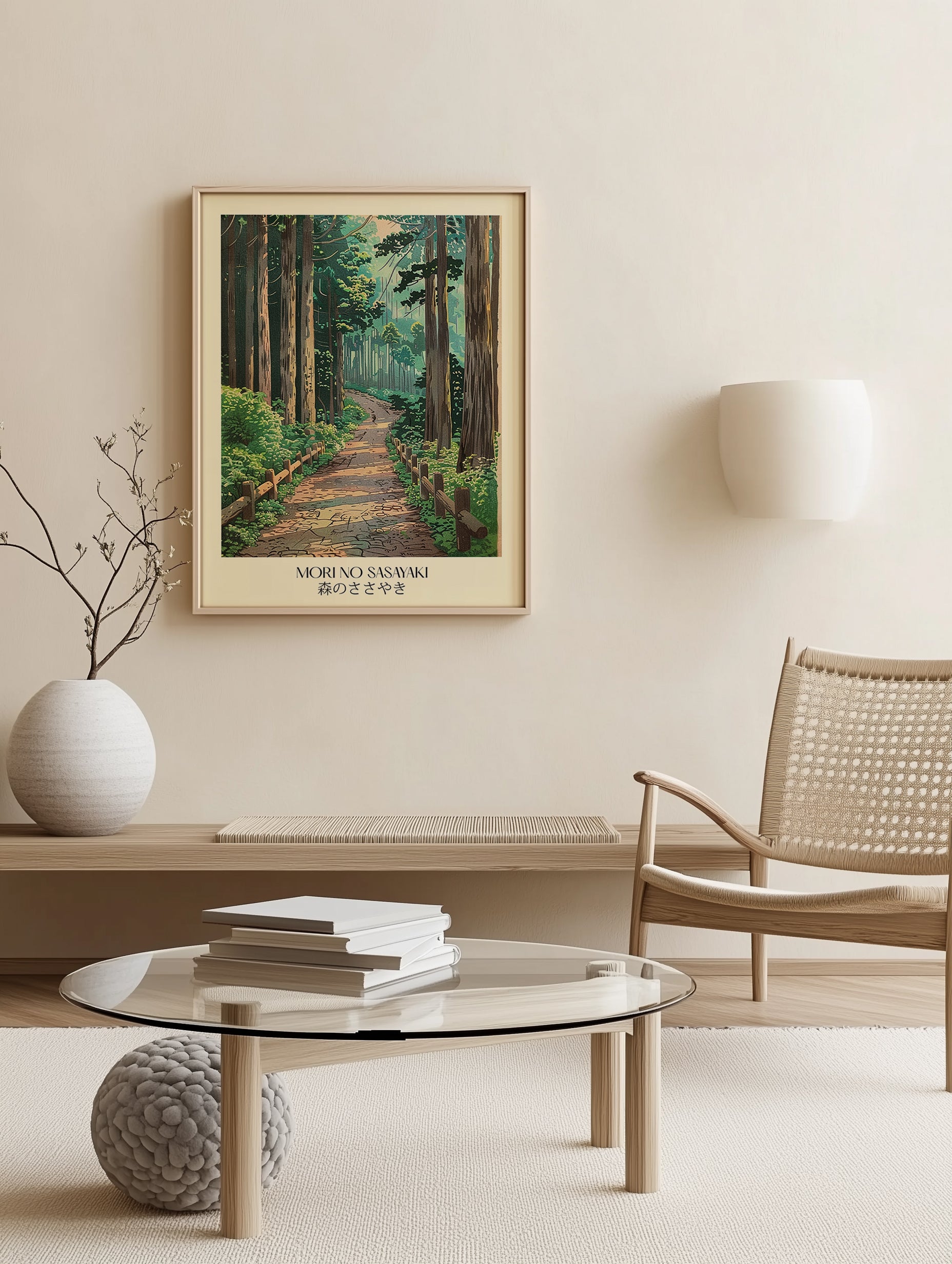Forest Trail Artwork