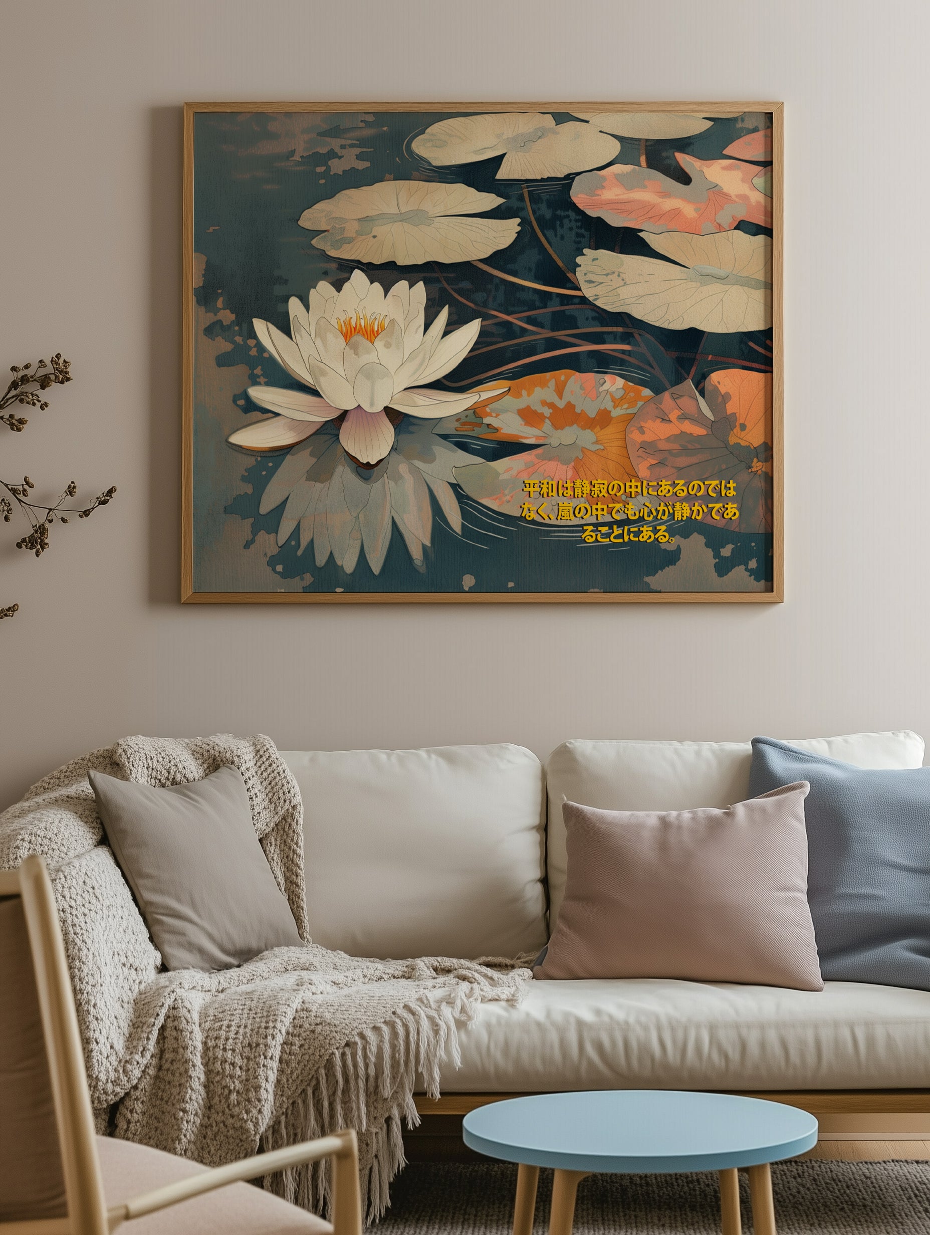 Sérénité dans l'étang aux lotus