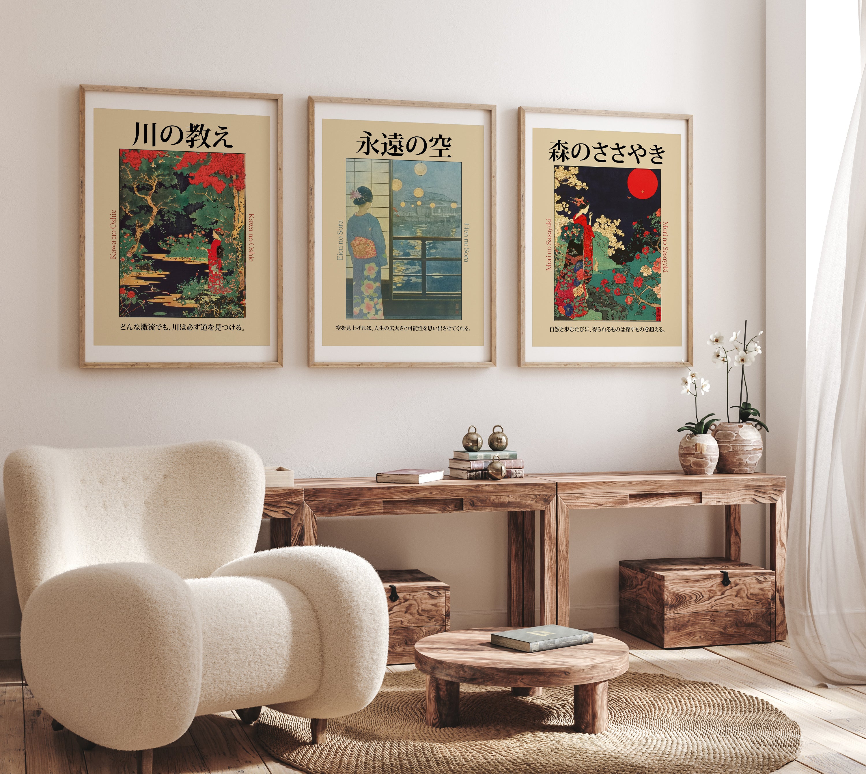 Japanese Nature Wisdom Wall Art Set of 3 – River Forest Sky Prints – Wabi-Sabi Zen Poster