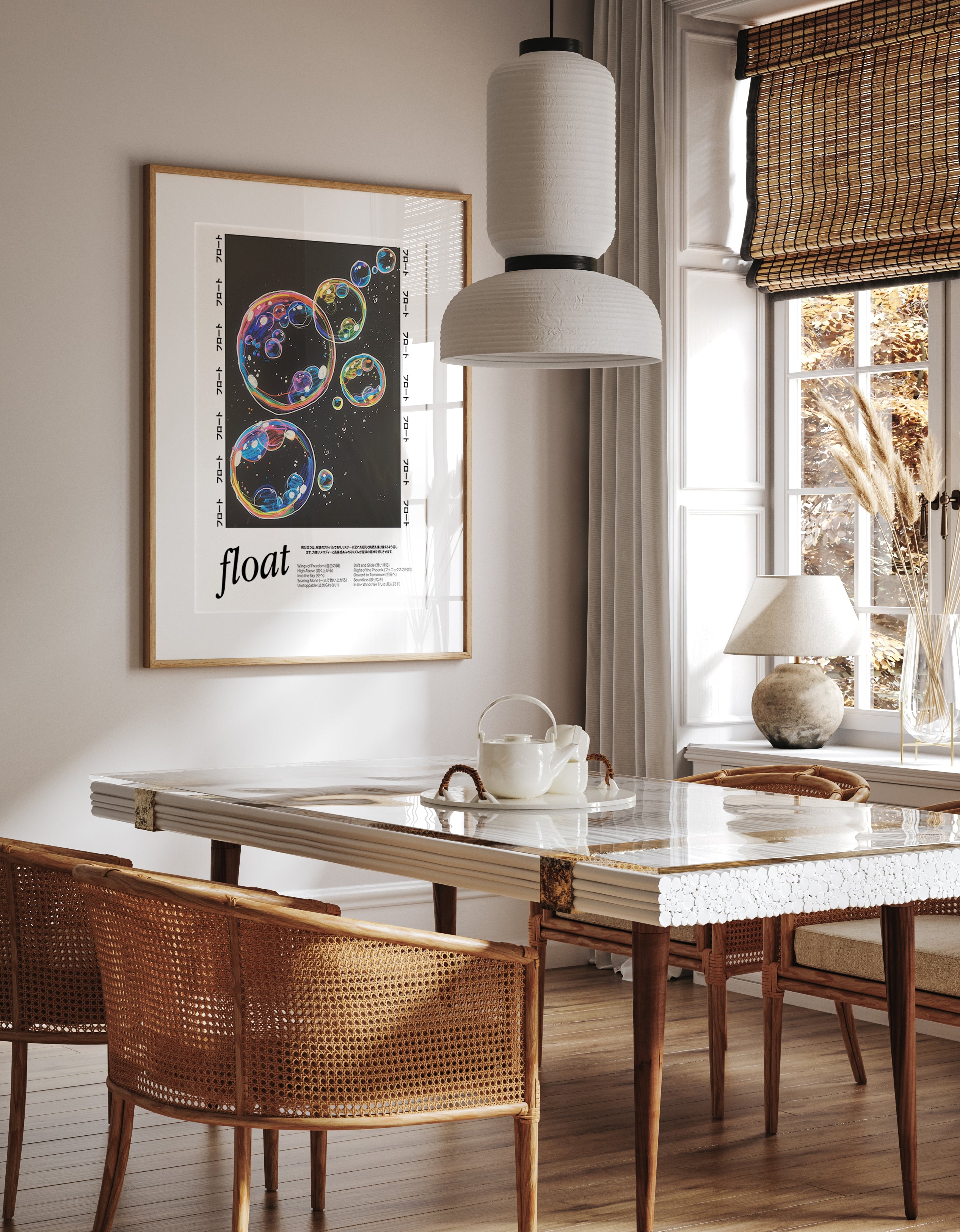 Float Poster – Neon Rainbow Bubbles on Black Surreal Space Art Print