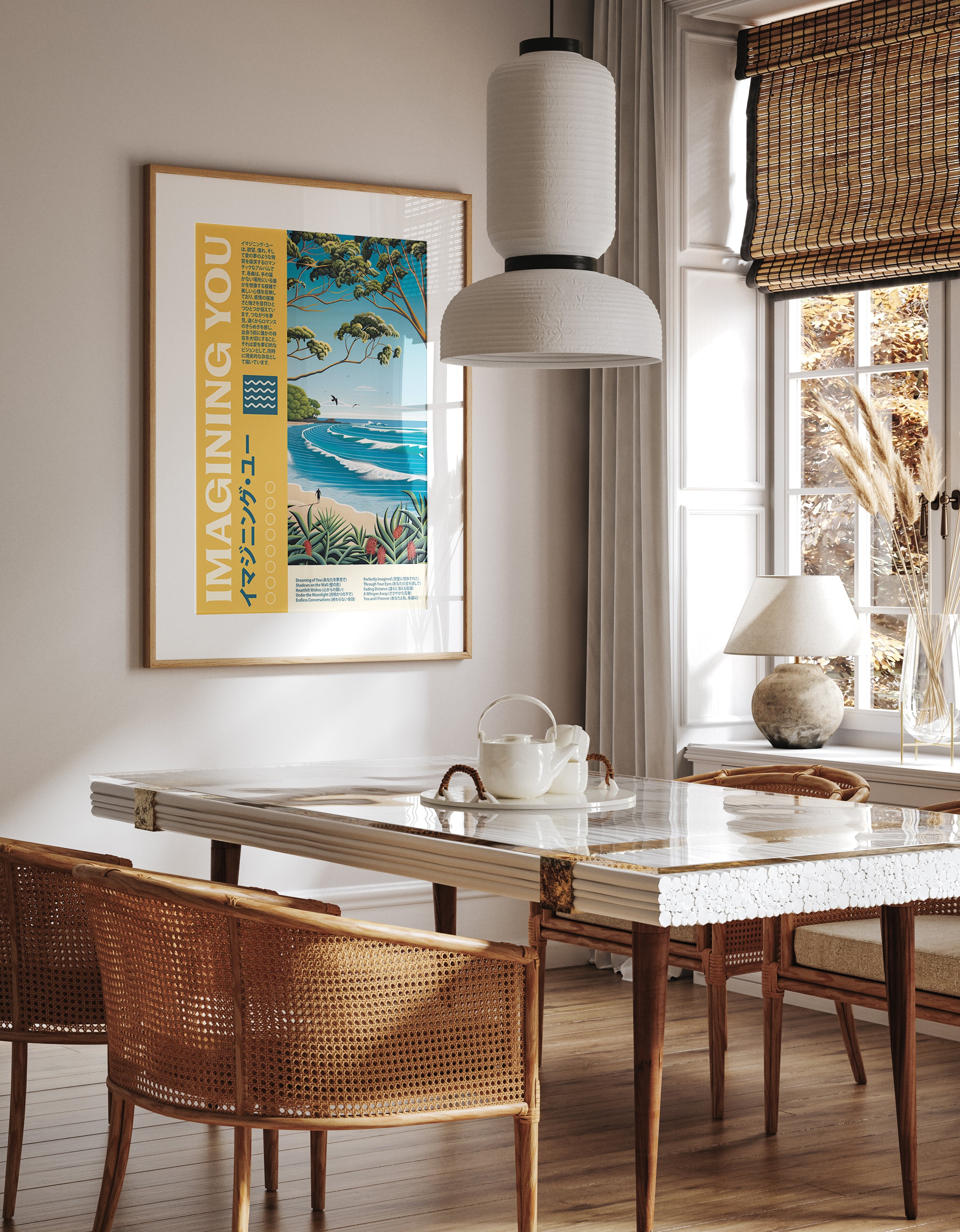 Imagining You Wall Art – Coastal Dream Poster – Premium Tranquil Landscape Print