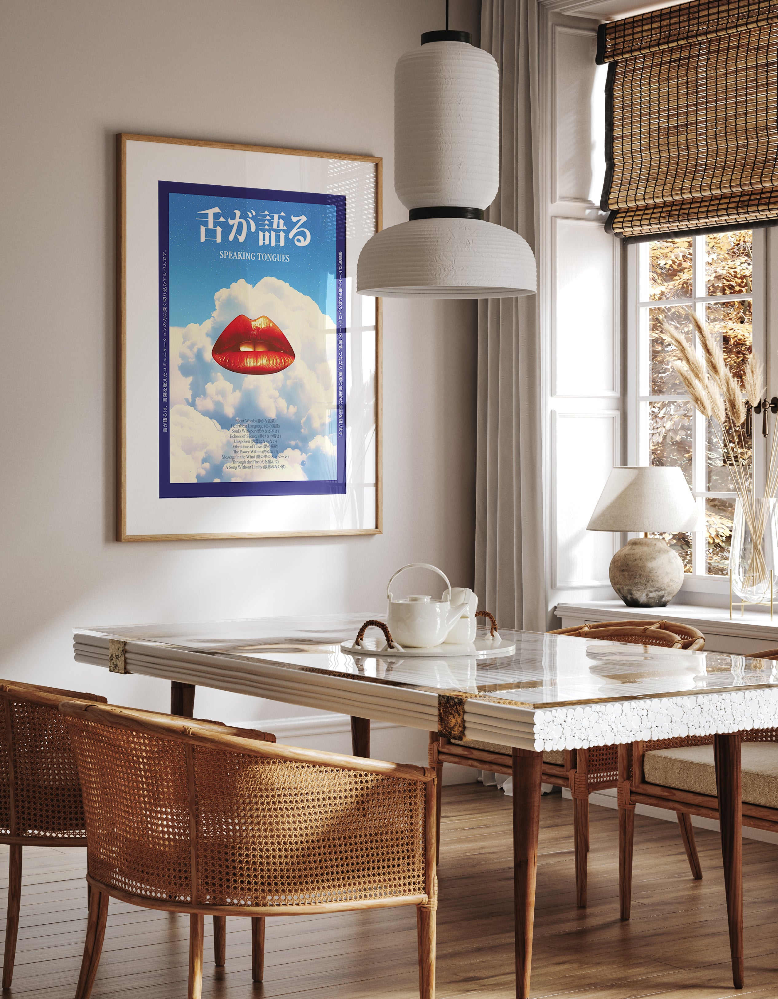 Speaking Tongues Poster – Surreal Red Lips in Sky Conceptual Pop Art Print