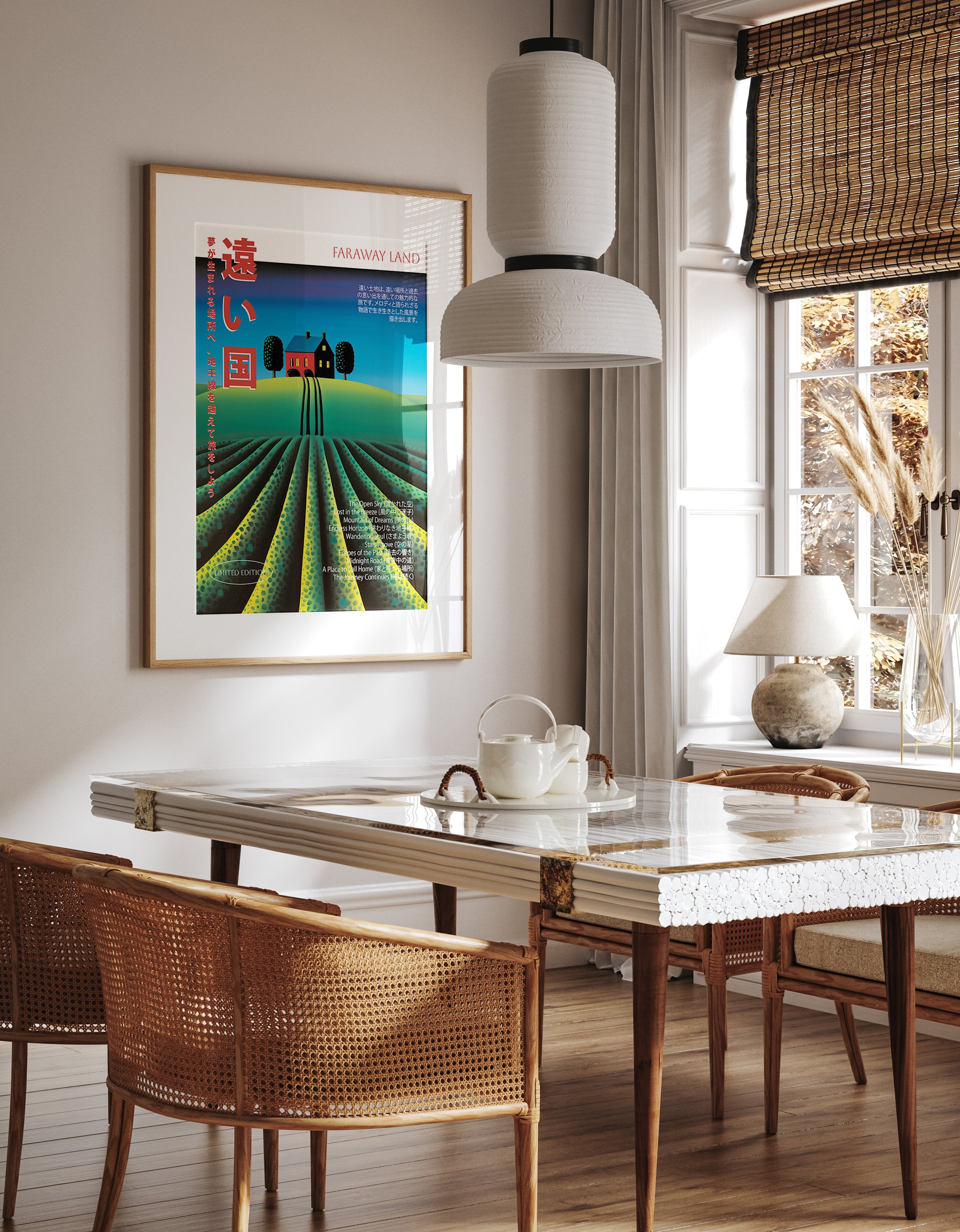 Faraway Land Poster – Retro Japanese-Inspired Dreamscape Travel Art Print