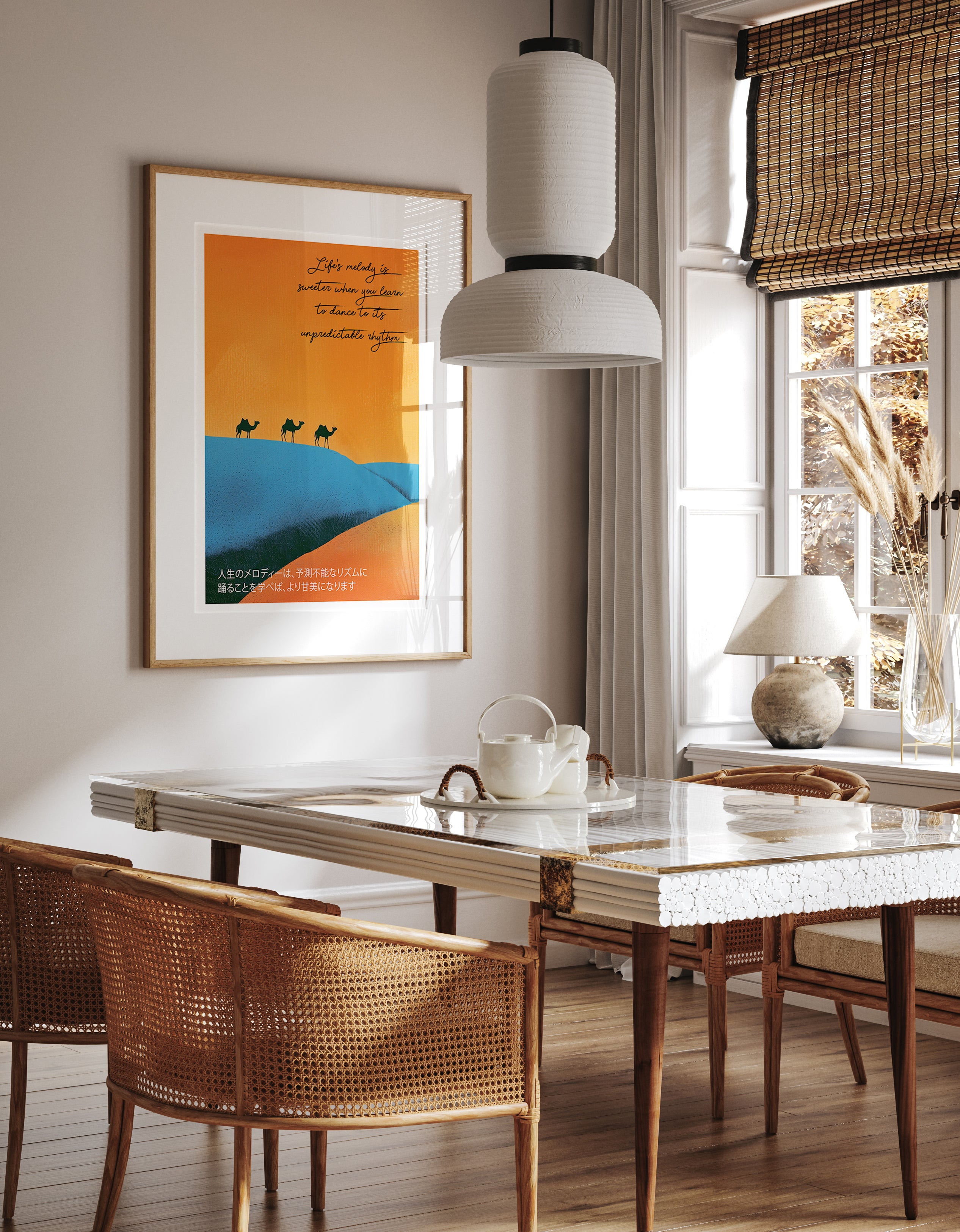Camel Dune Journey Rhythm Wall Print