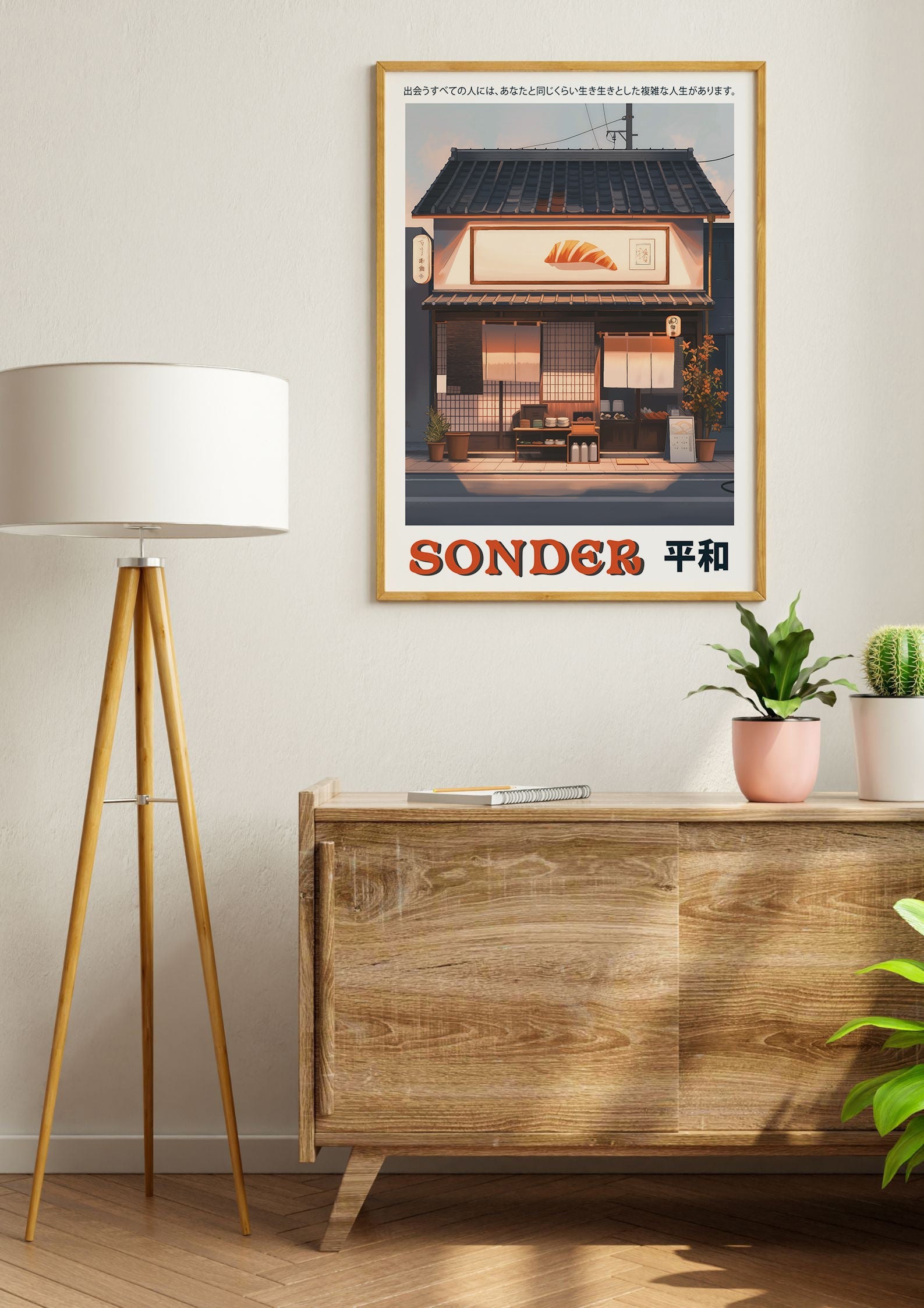 Sonder Peaceful Wall Art Print