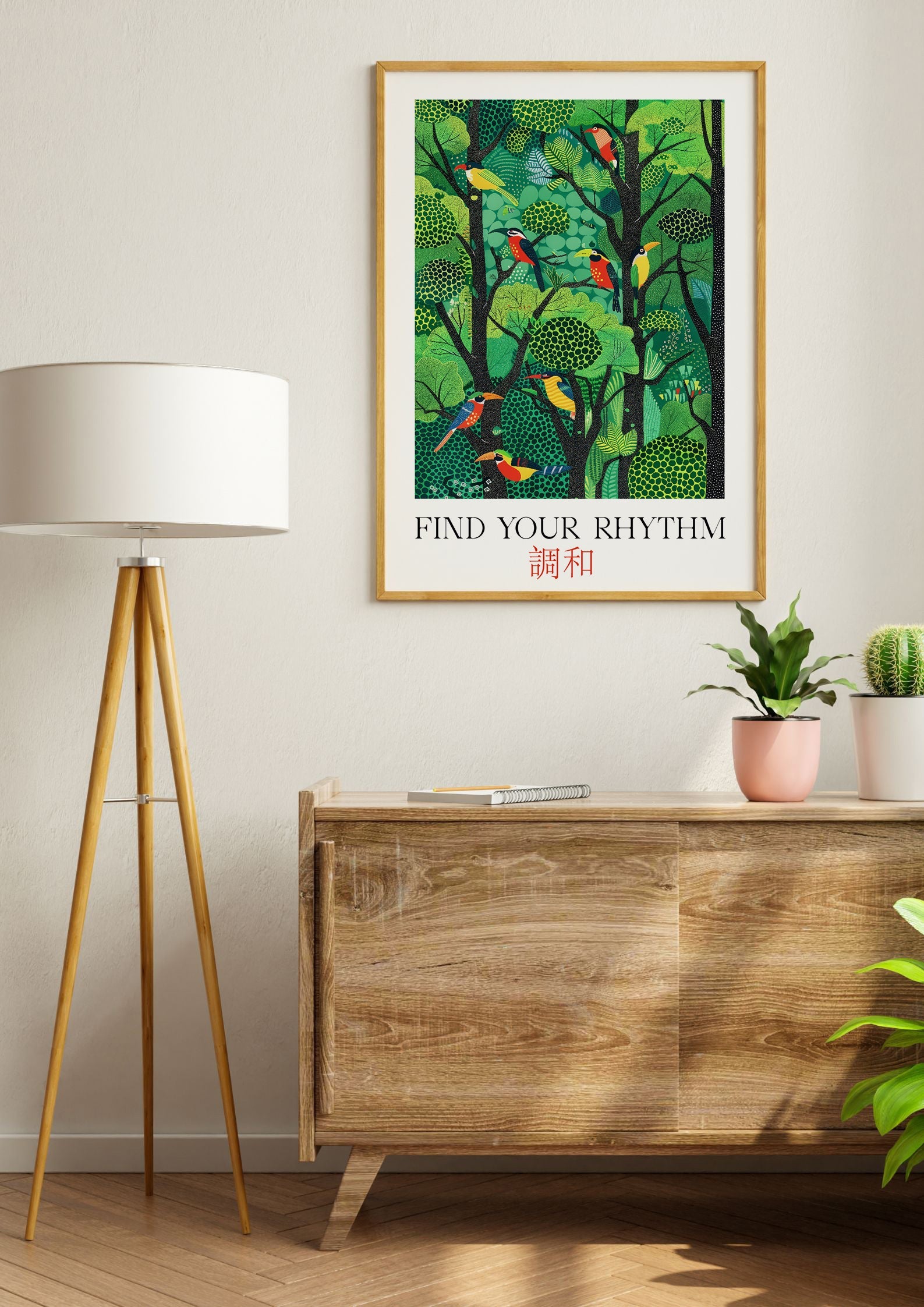 Find Your Rhythm Wall Art Print