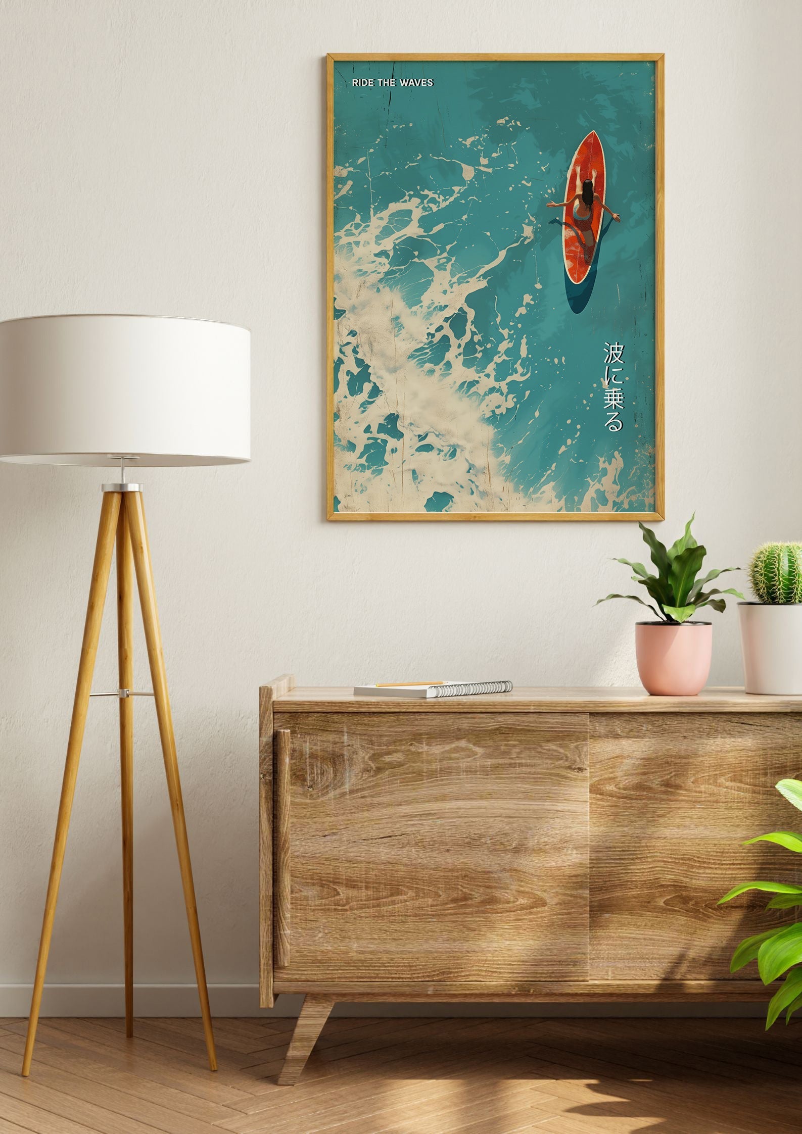 Ride the Waves Wall Art Print