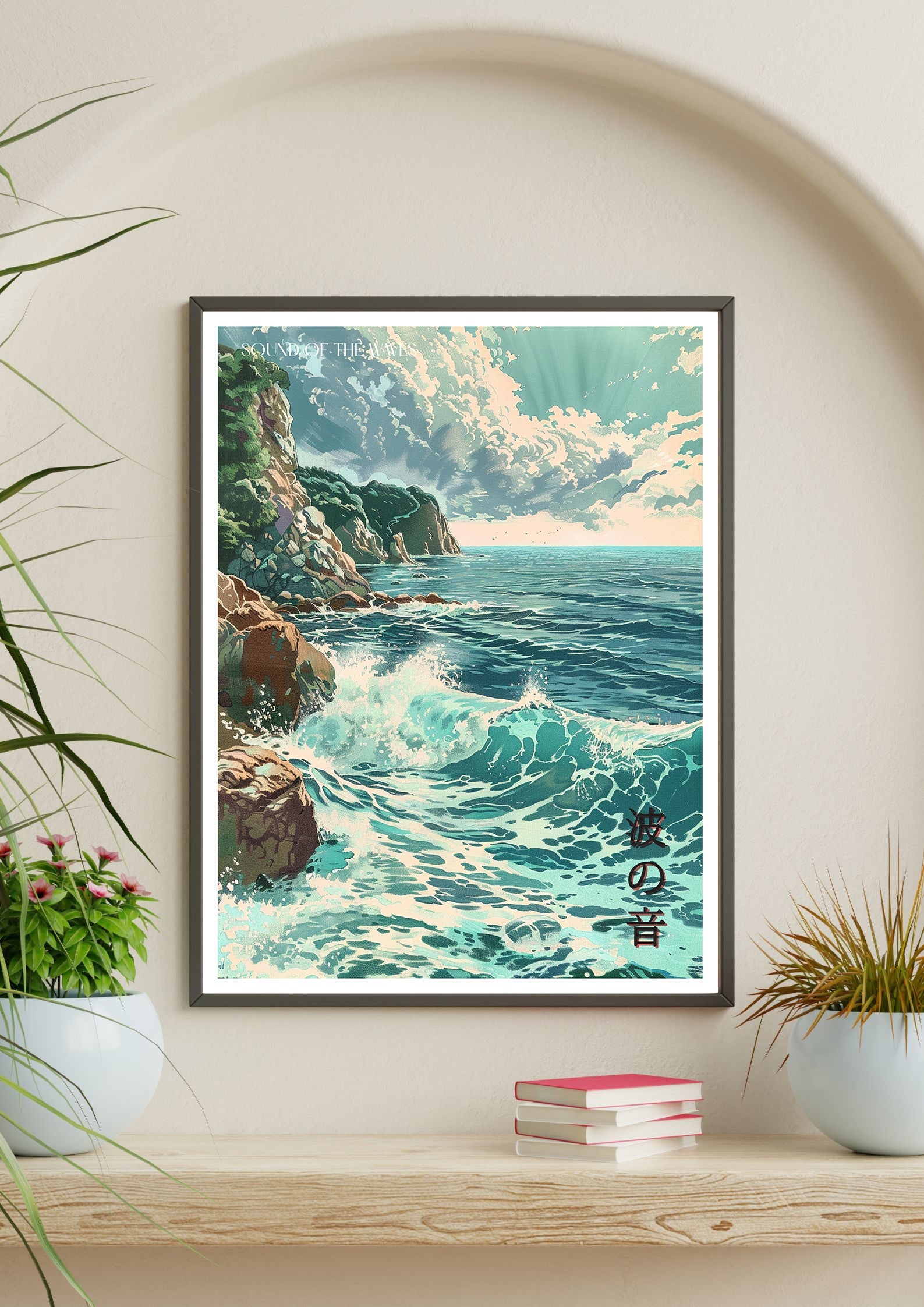 Sound of the Waves Print