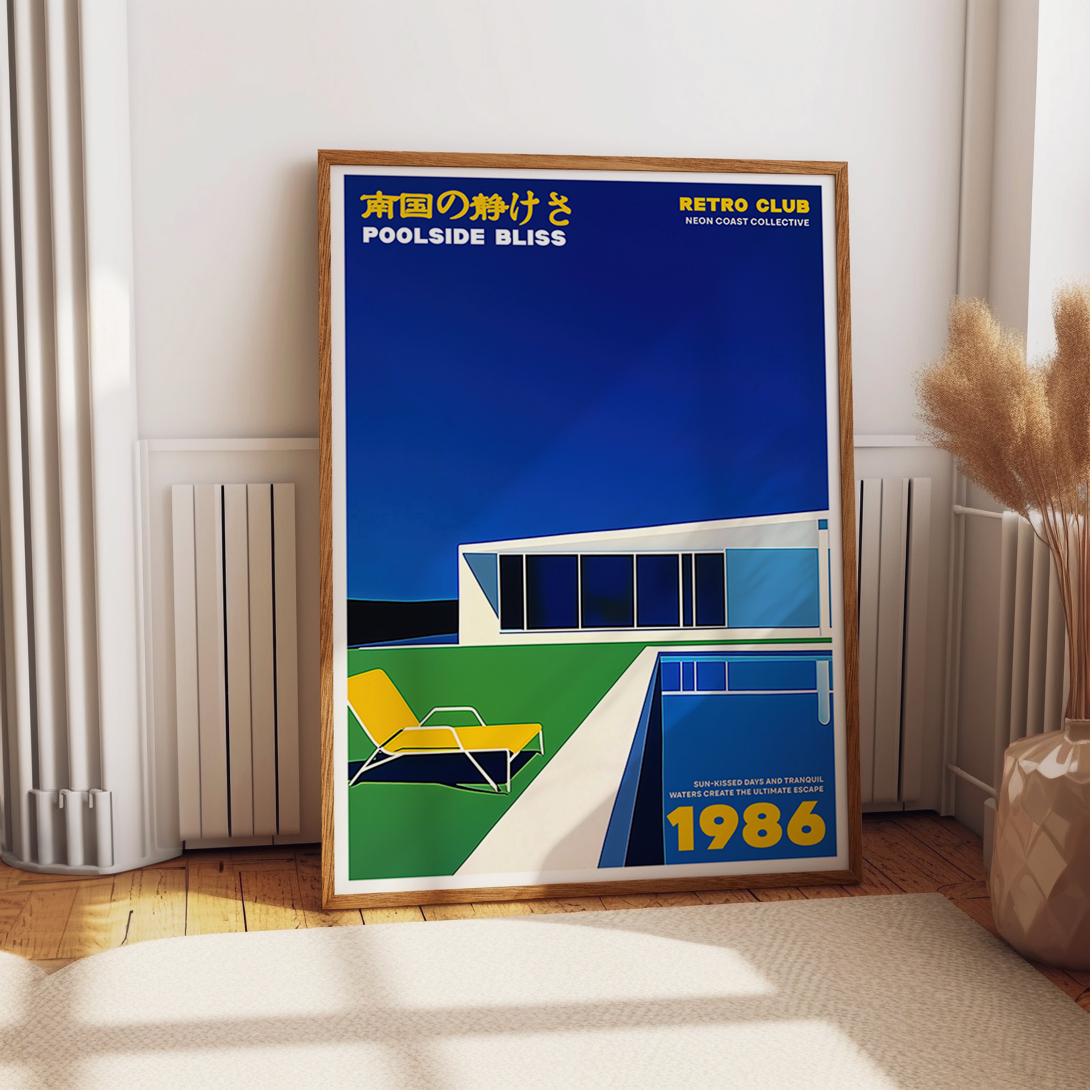 Poolside Bliss Modernist Retro Resort Poster Print