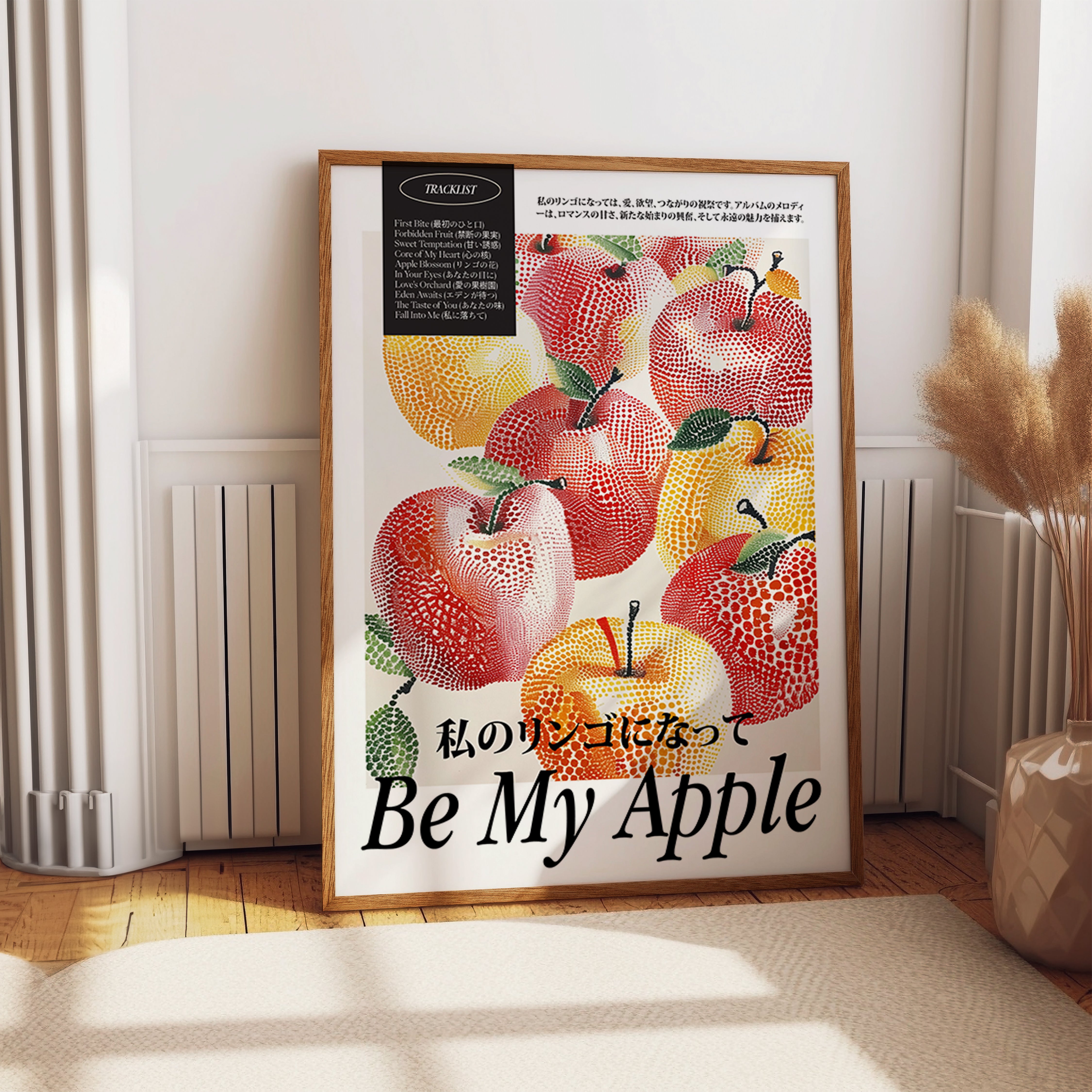 Be My Apple Poster – Romantic Japanese Pop Art Fruit Print