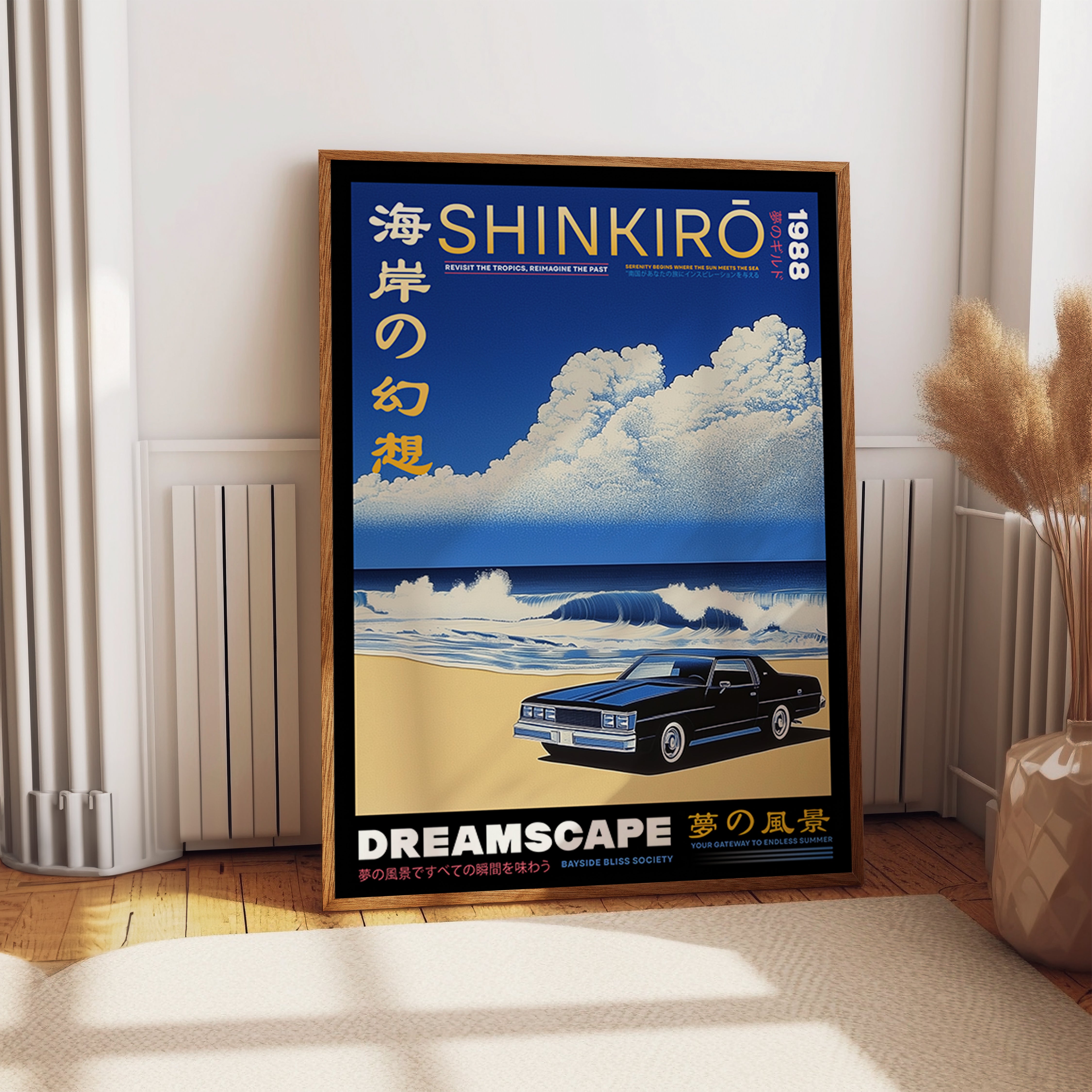 Shinkirō Dreamscape Retro Coastal Cruiser Print