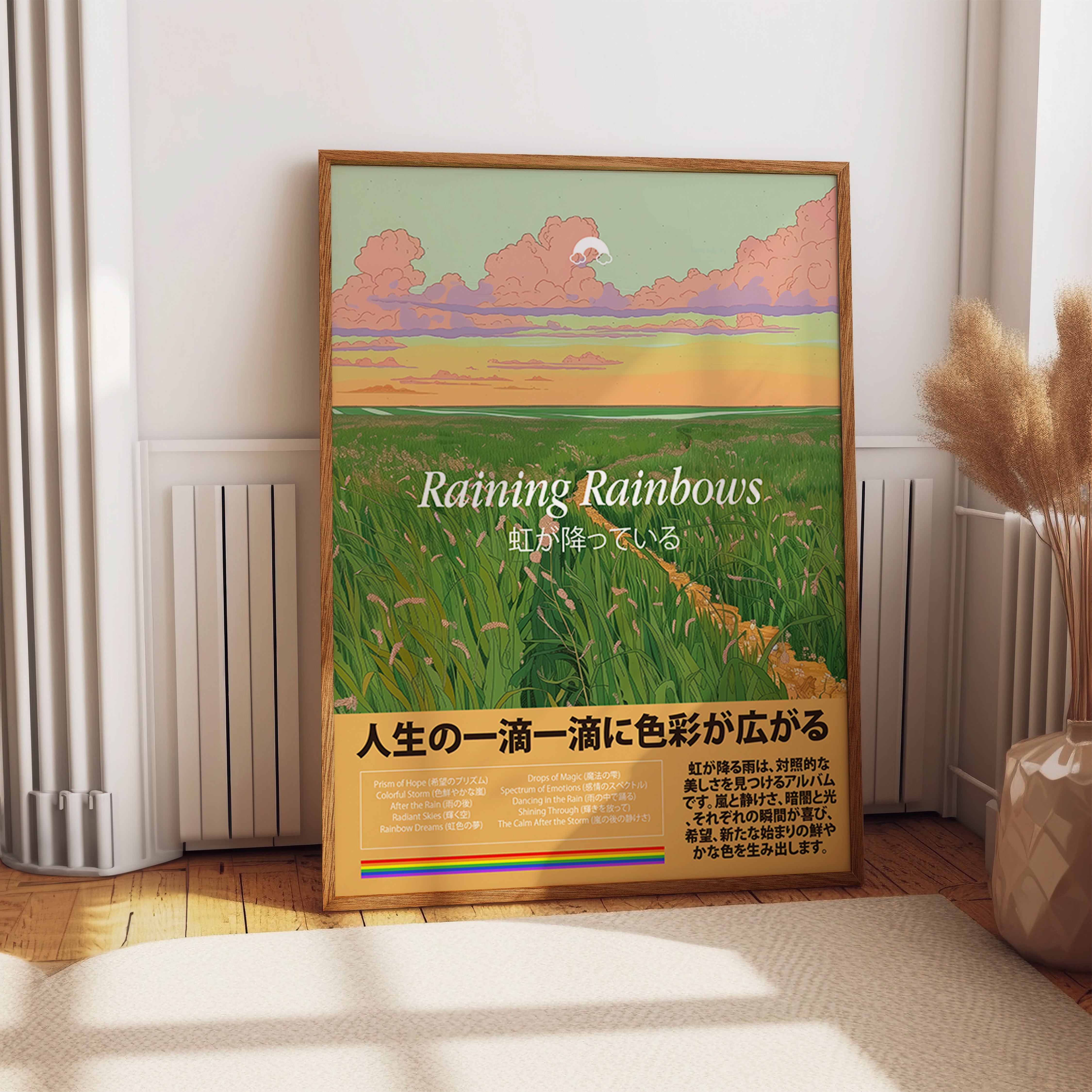 Raining Rainbows – Serene Landscape Wall Art – Pastel Storm & Sky Print