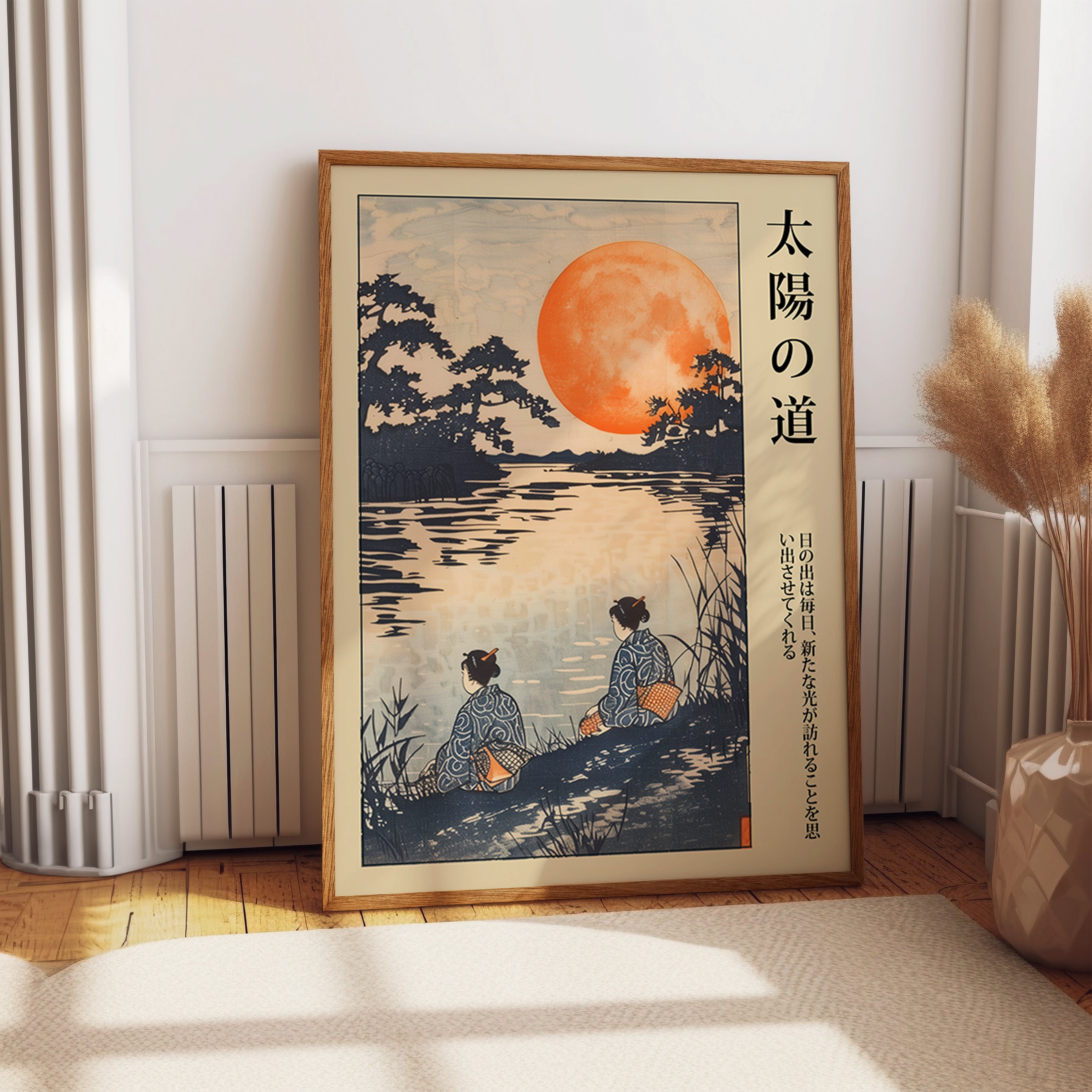 The Sun’s Path II – Japanese Sunset River Art – Taiyō no Michi