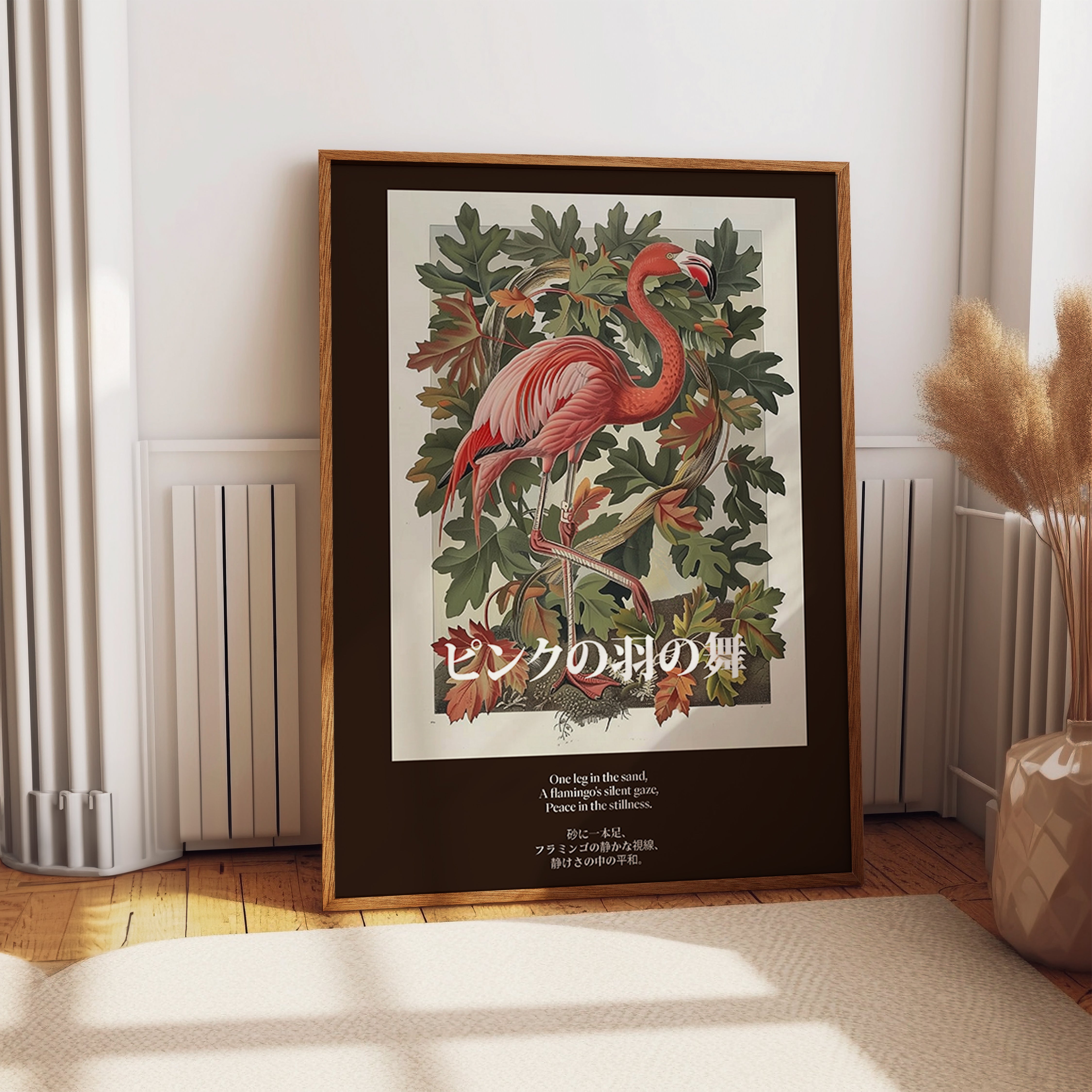Pink Feathered Flamingo Poster – Retro Botanical Tropical Bird Print