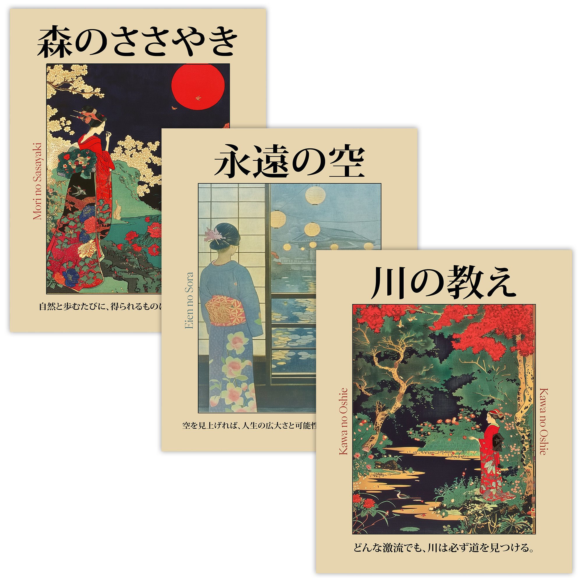 Japanese Nature Wisdom Wall Art Set of 3 – River Forest Sky Prints – Wabi-Sabi Zen Poster