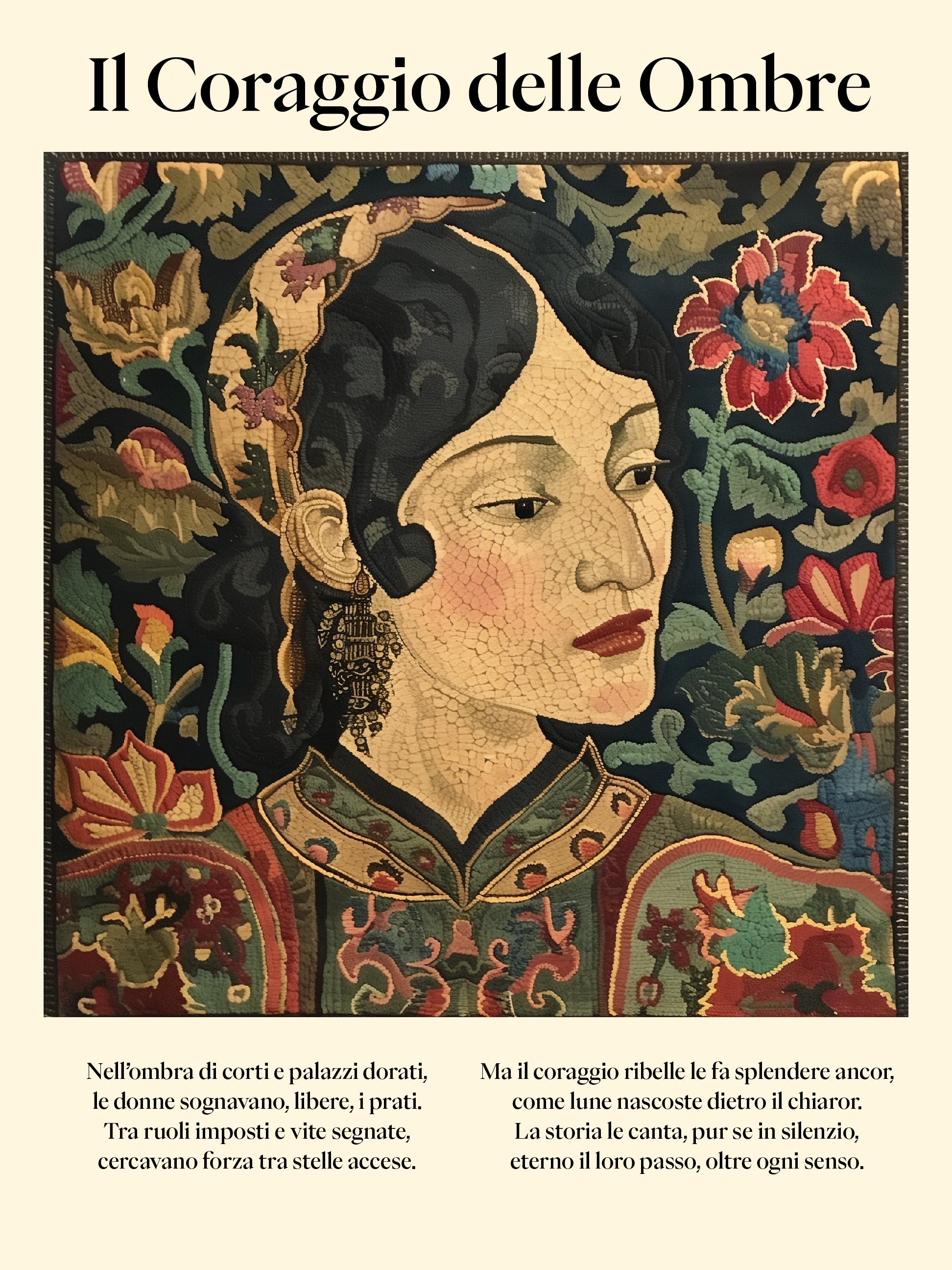 Renaissance Courage and Shadows Print – The Bold Woman’s Strength Poster