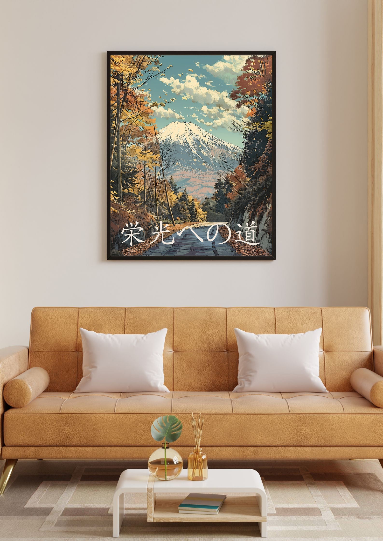 Vintage Mountains Print