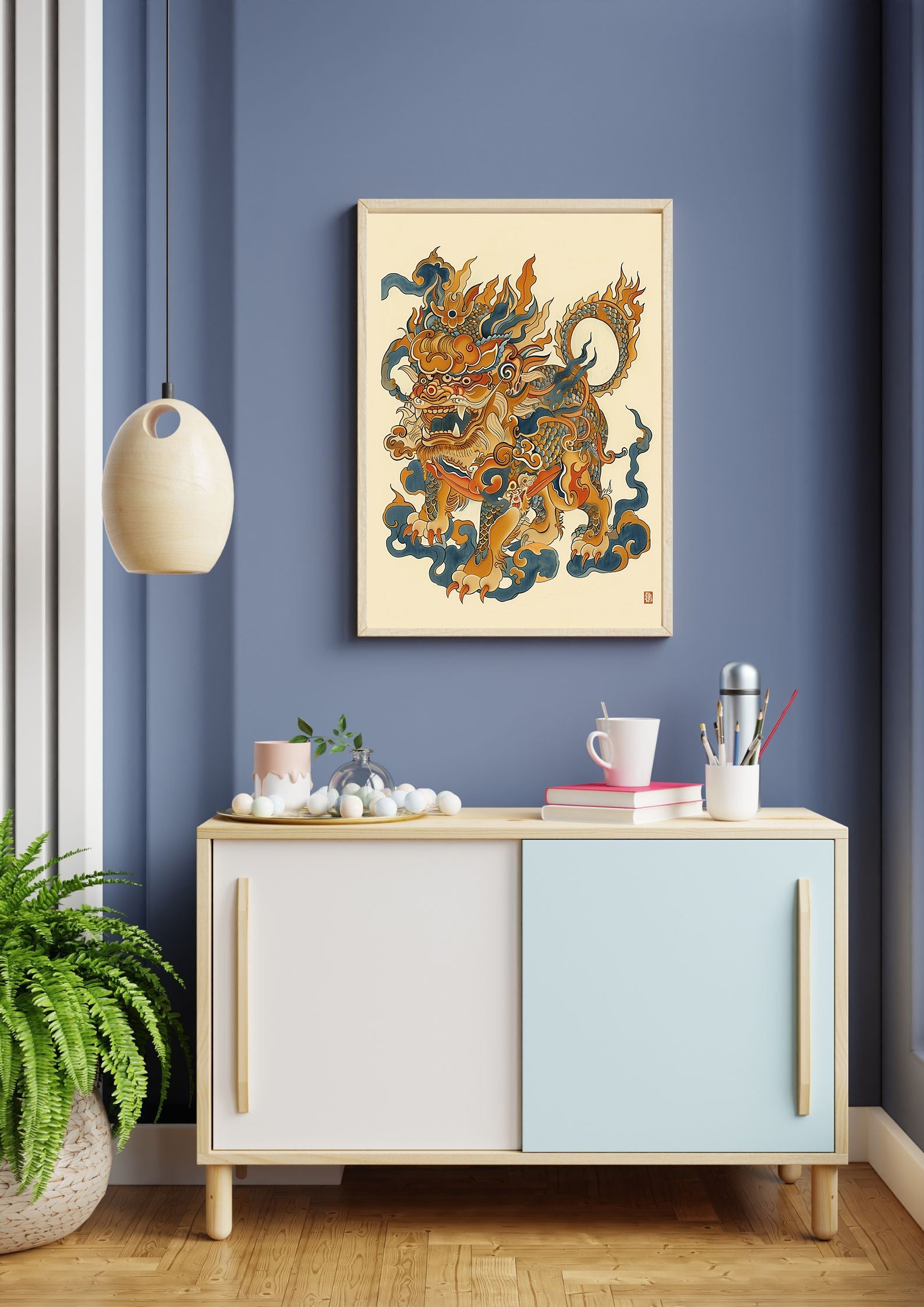 Dragon Guardian Print