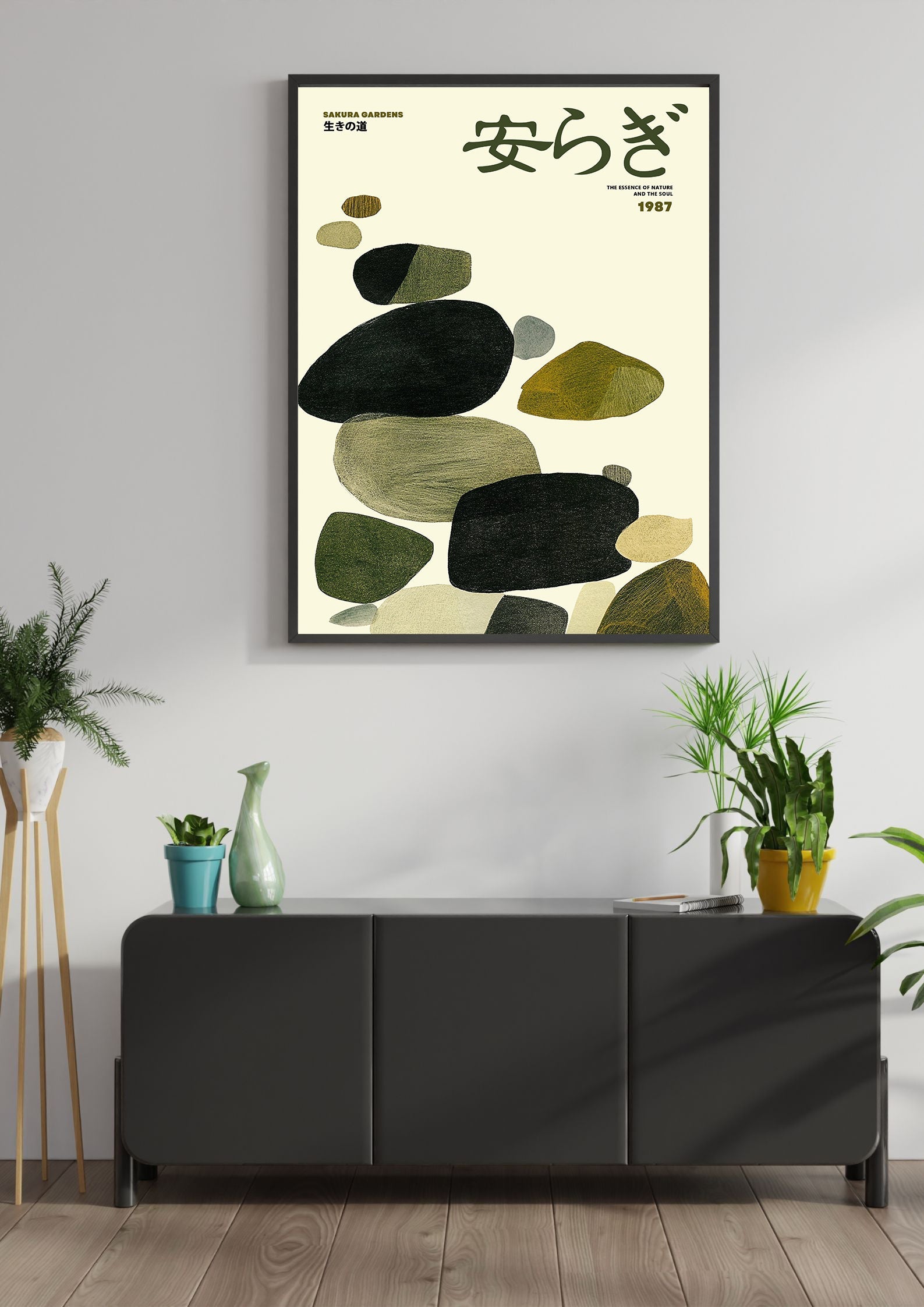 Modern Geometric Rocks Print