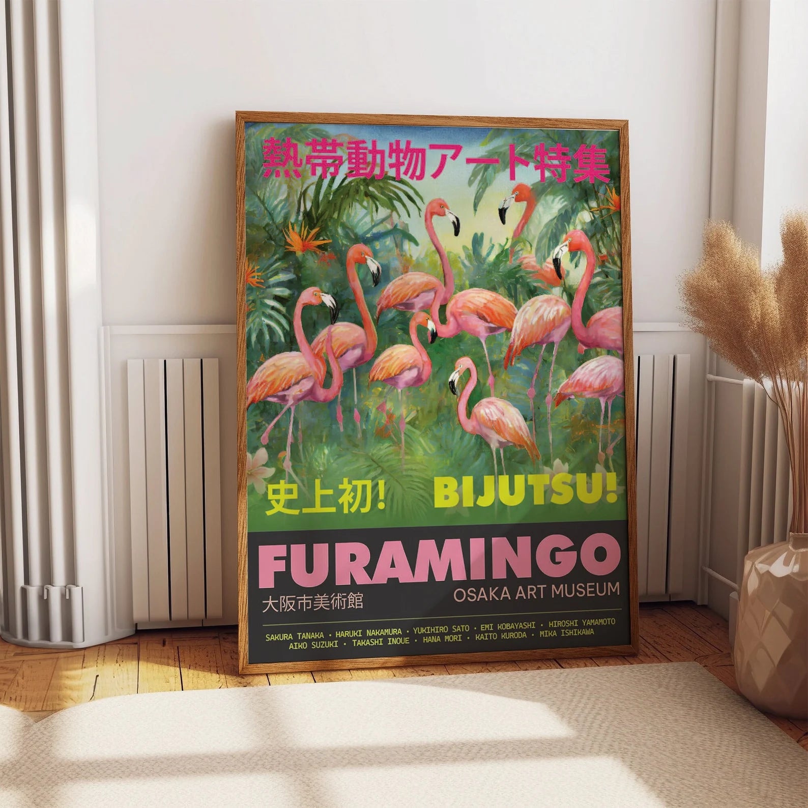 Pink Flamingo Osaka Art Print